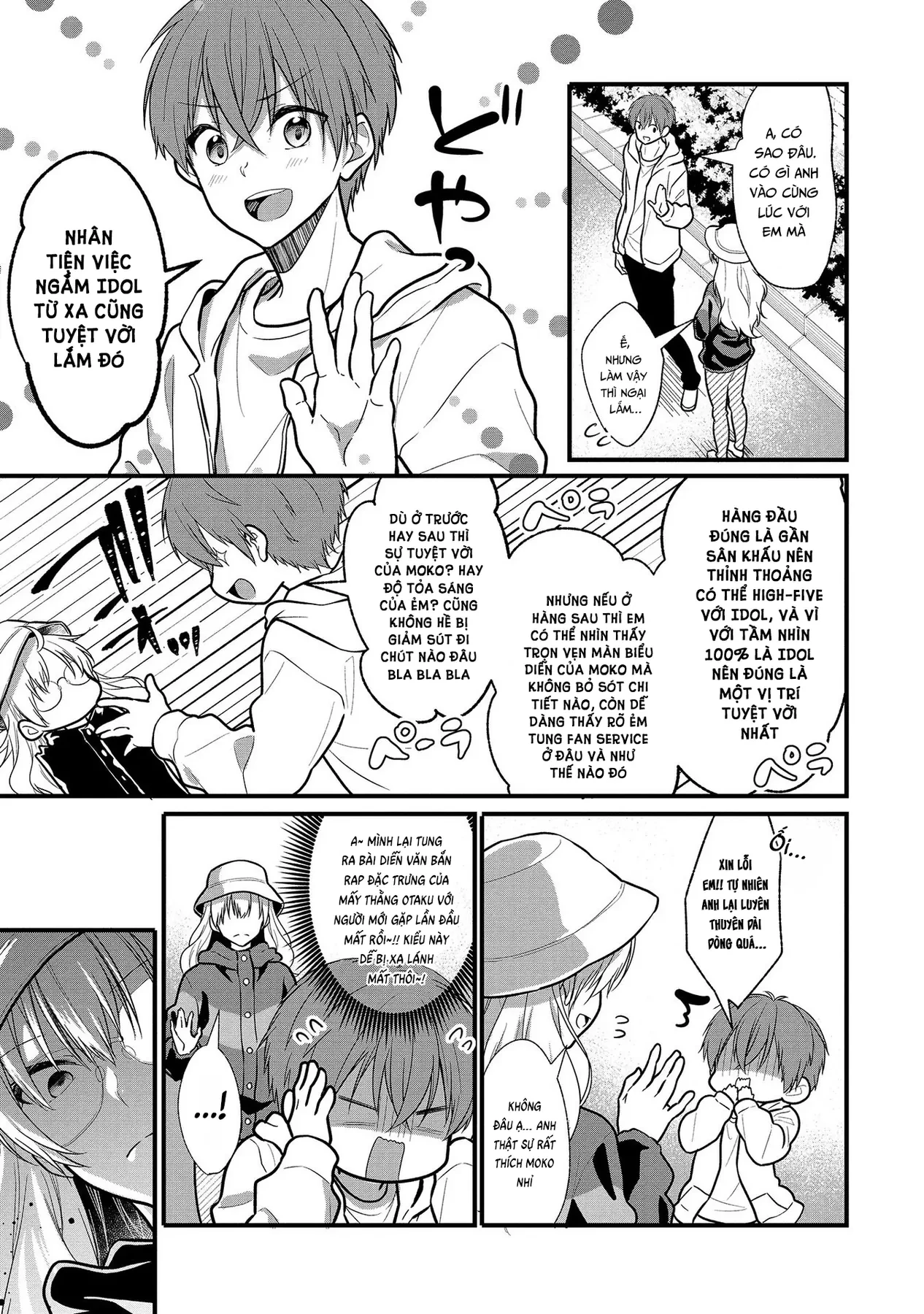 Idol tôi yêu thích giờ lại là kẻ bám đuôi tôi kìa! Chapter  5 - 7