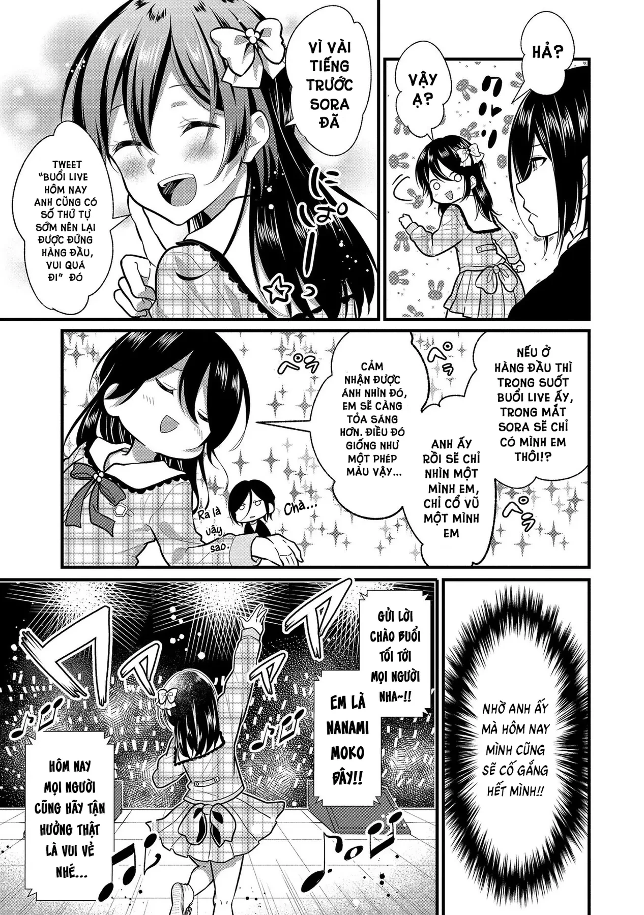 Idol tôi yêu thích giờ lại là kẻ bám đuôi tôi kìa! Chapter  5 - 9