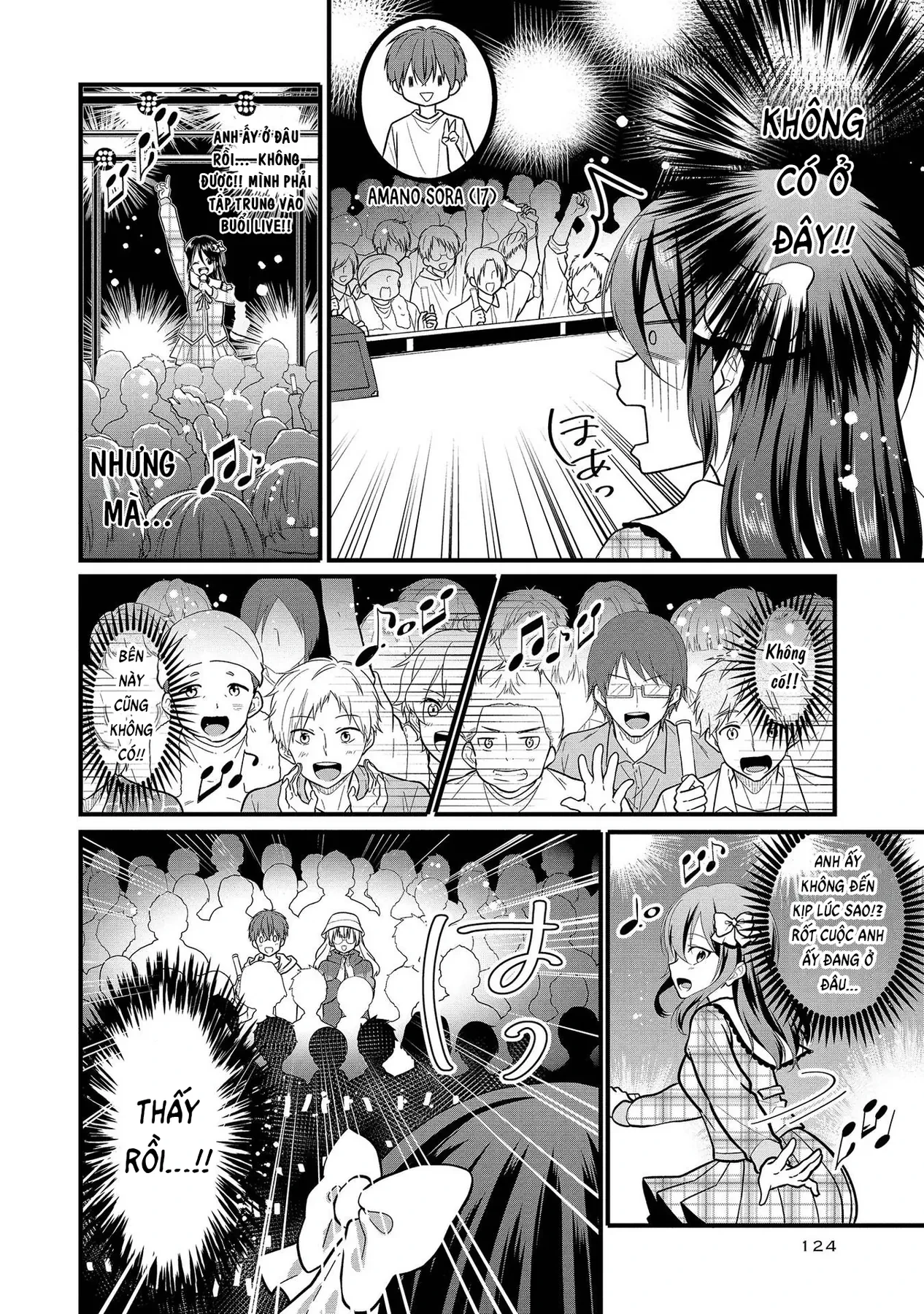 Idol tôi yêu thích giờ lại là kẻ bám đuôi tôi kìa! Chapter  5 - 10