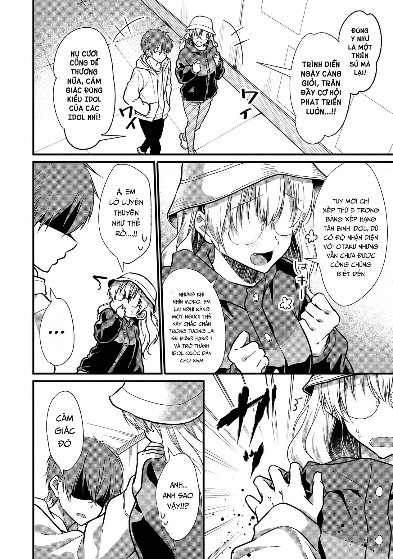 Idol tôi yêu thích giờ lại là kẻ bám đuôi tôi kìa! Chapter  5 - 12