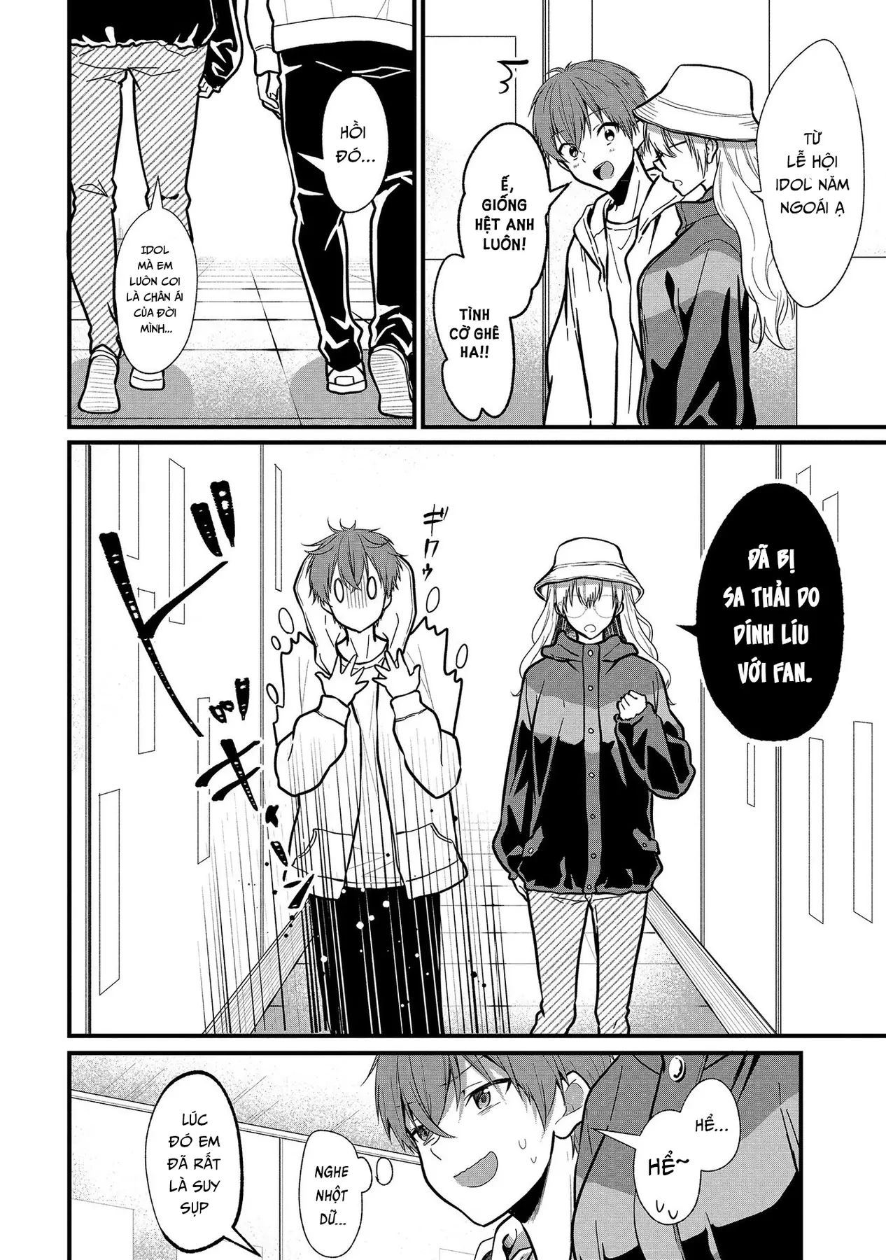 Idol tôi yêu thích giờ lại là kẻ bám đuôi tôi kìa! Chapter  5 - 14