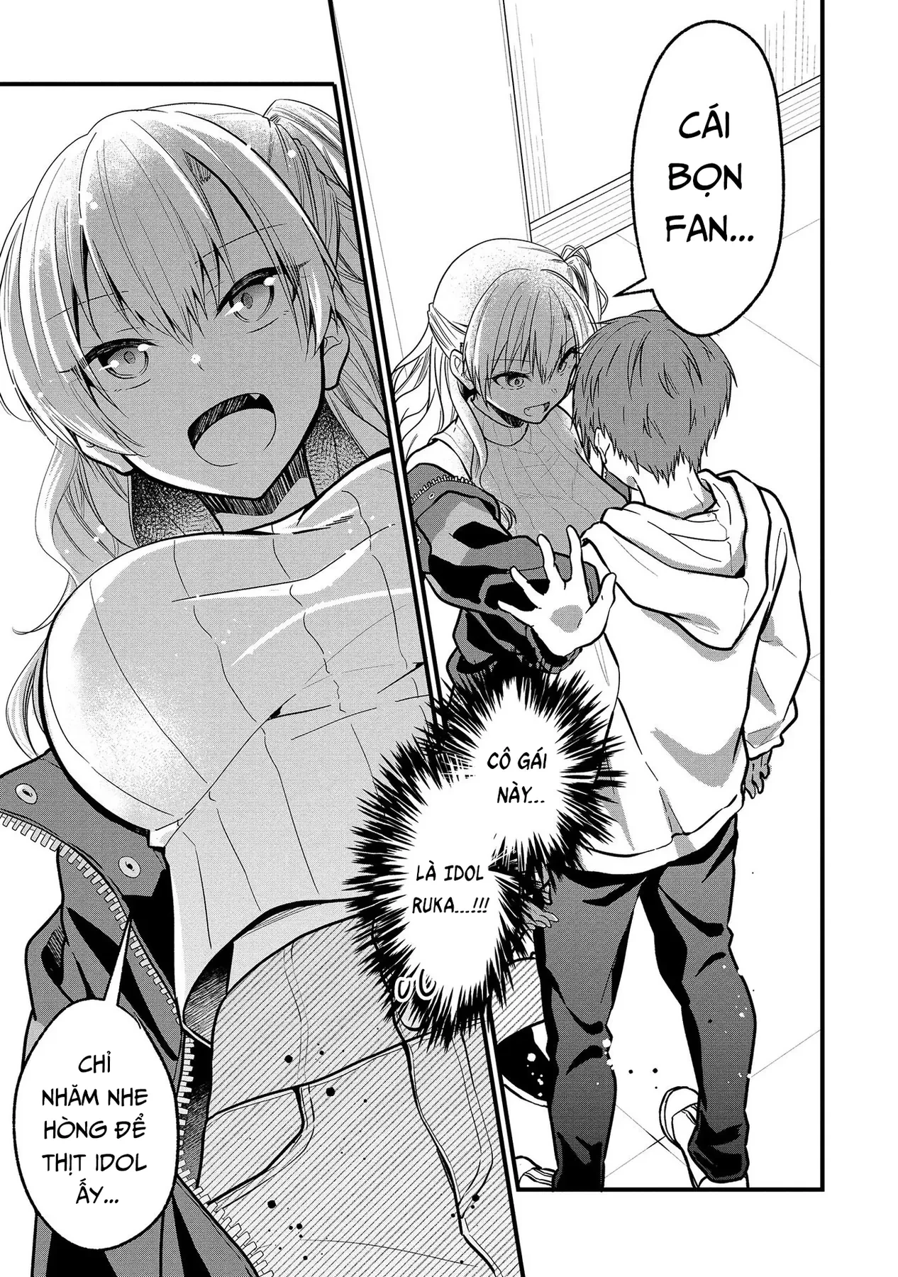 Idol tôi yêu thích giờ lại là kẻ bám đuôi tôi kìa! Chapter  5 - 17