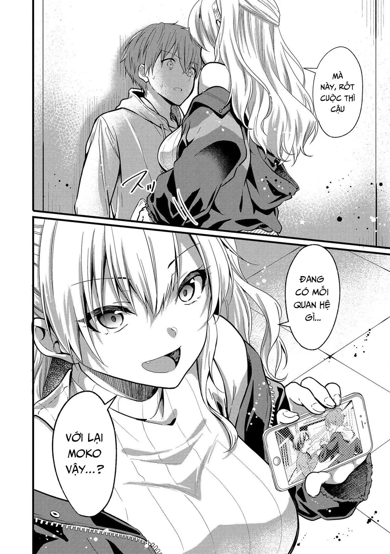Idol tôi yêu thích giờ lại là kẻ bám đuôi tôi kìa! Chapter  5 - 18