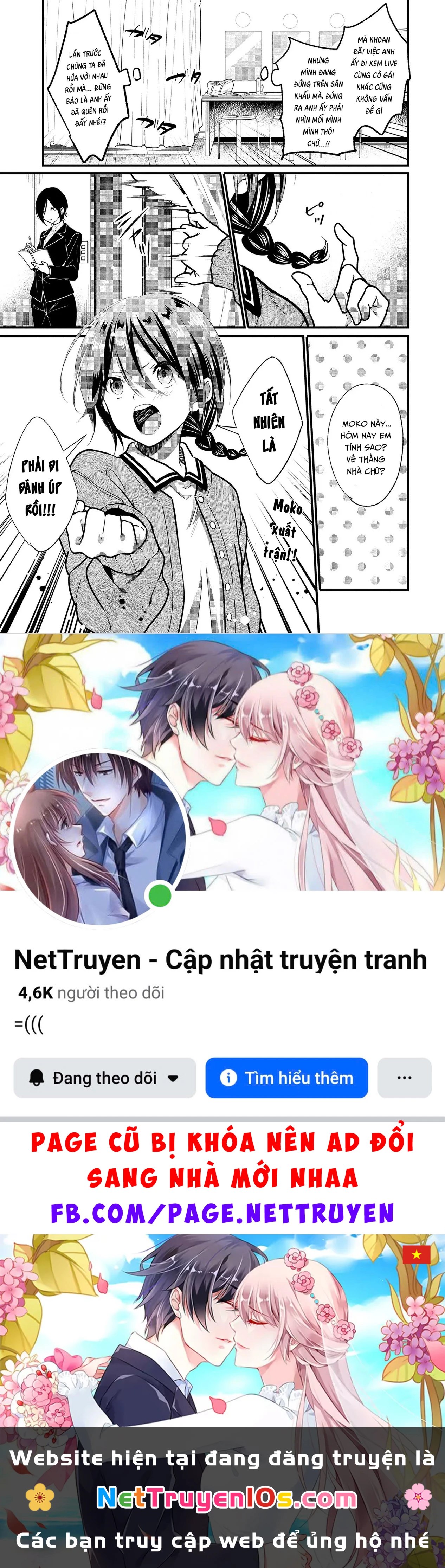 Idol tôi yêu thích giờ lại là kẻ bám đuôi tôi kìa! Chapter  5 - 21