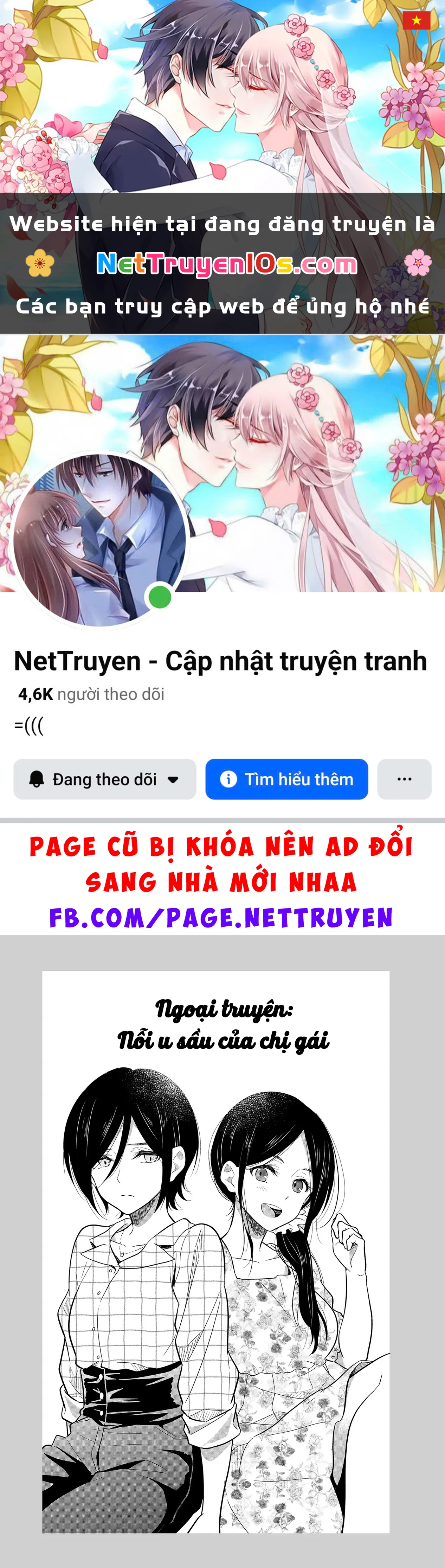 Idol tôi yêu thích giờ lại là kẻ bám đuôi tôi kìa! Chapter  5.5 - 1