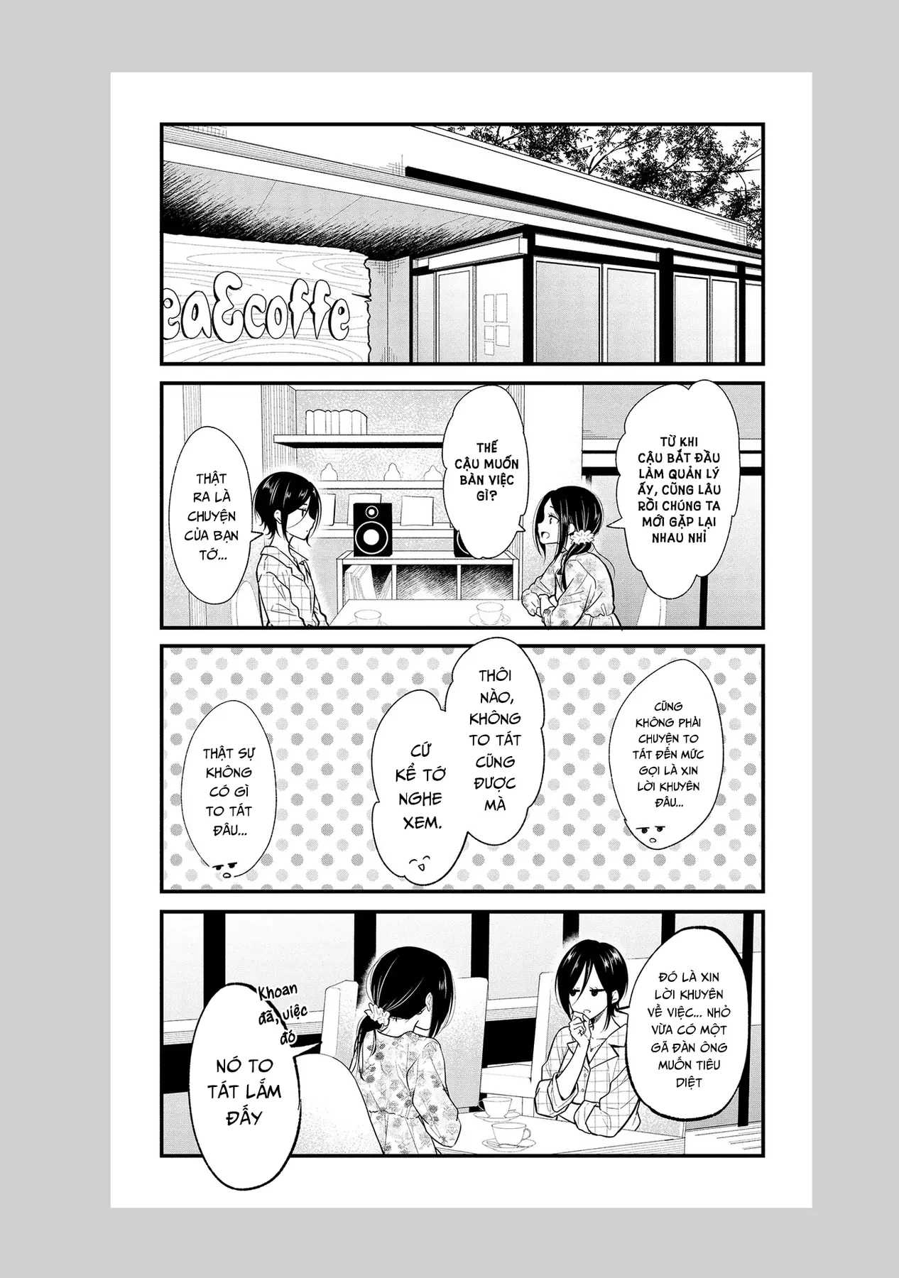 Idol tôi yêu thích giờ lại là kẻ bám đuôi tôi kìa! Chapter  5.5 - 2