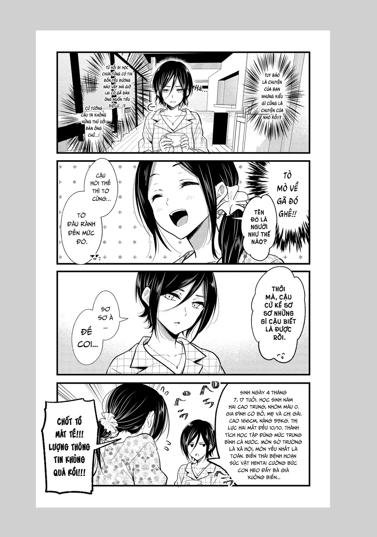 Idol tôi yêu thích giờ lại là kẻ bám đuôi tôi kìa! Chapter  5.5 - 3