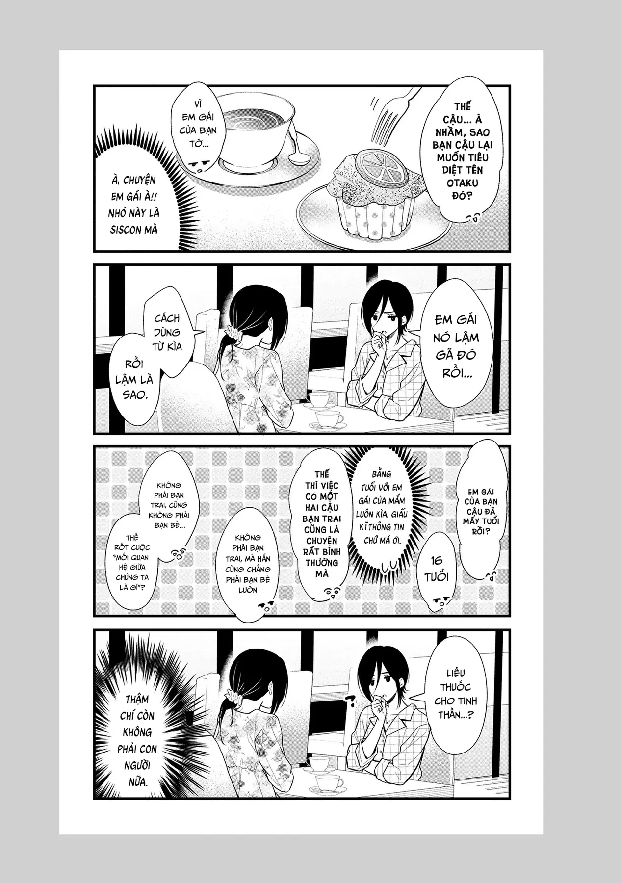 Idol tôi yêu thích giờ lại là kẻ bám đuôi tôi kìa! Chapter  5.5 - 5