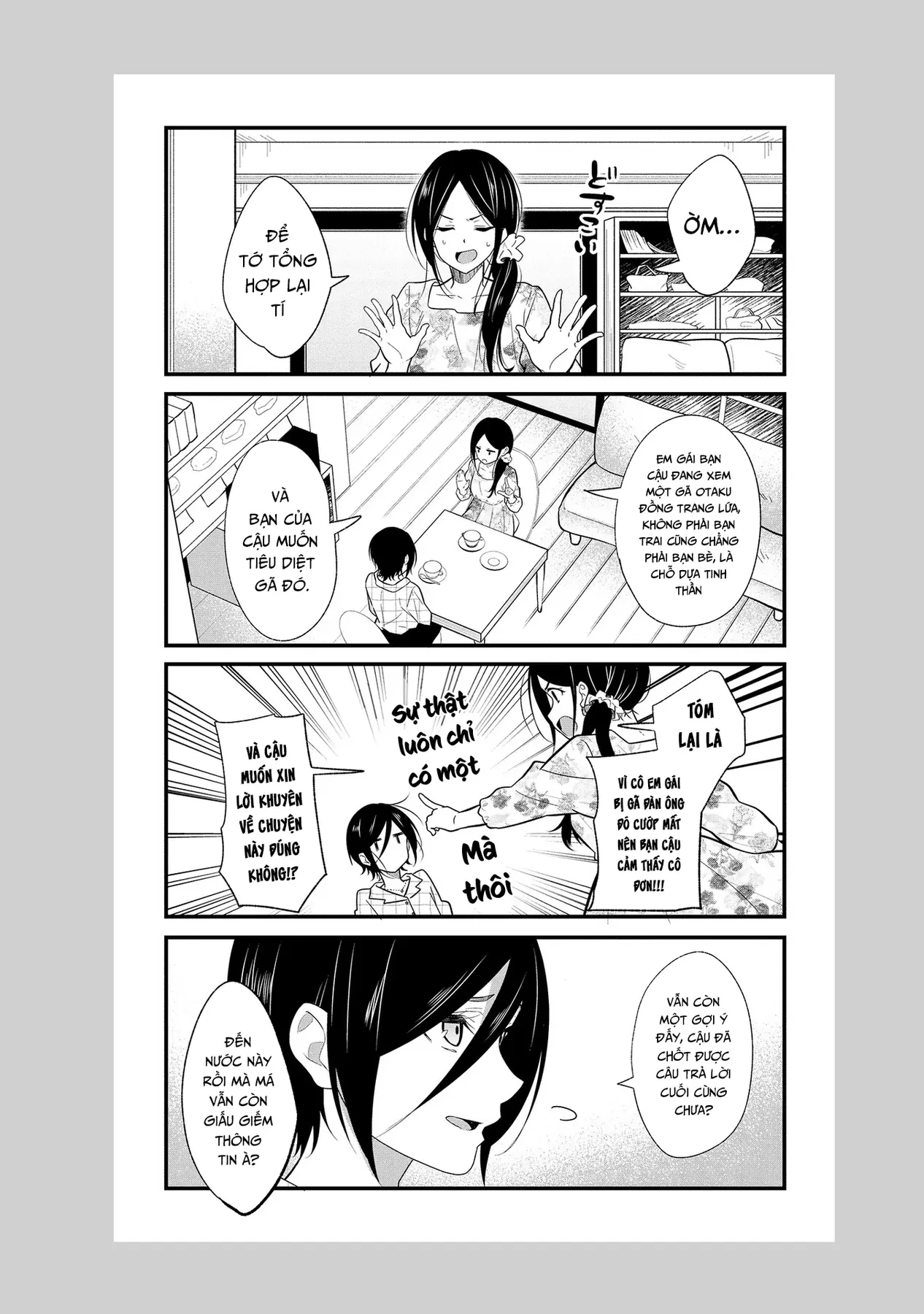 Idol tôi yêu thích giờ lại là kẻ bám đuôi tôi kìa! Chapter  5.5 - 6