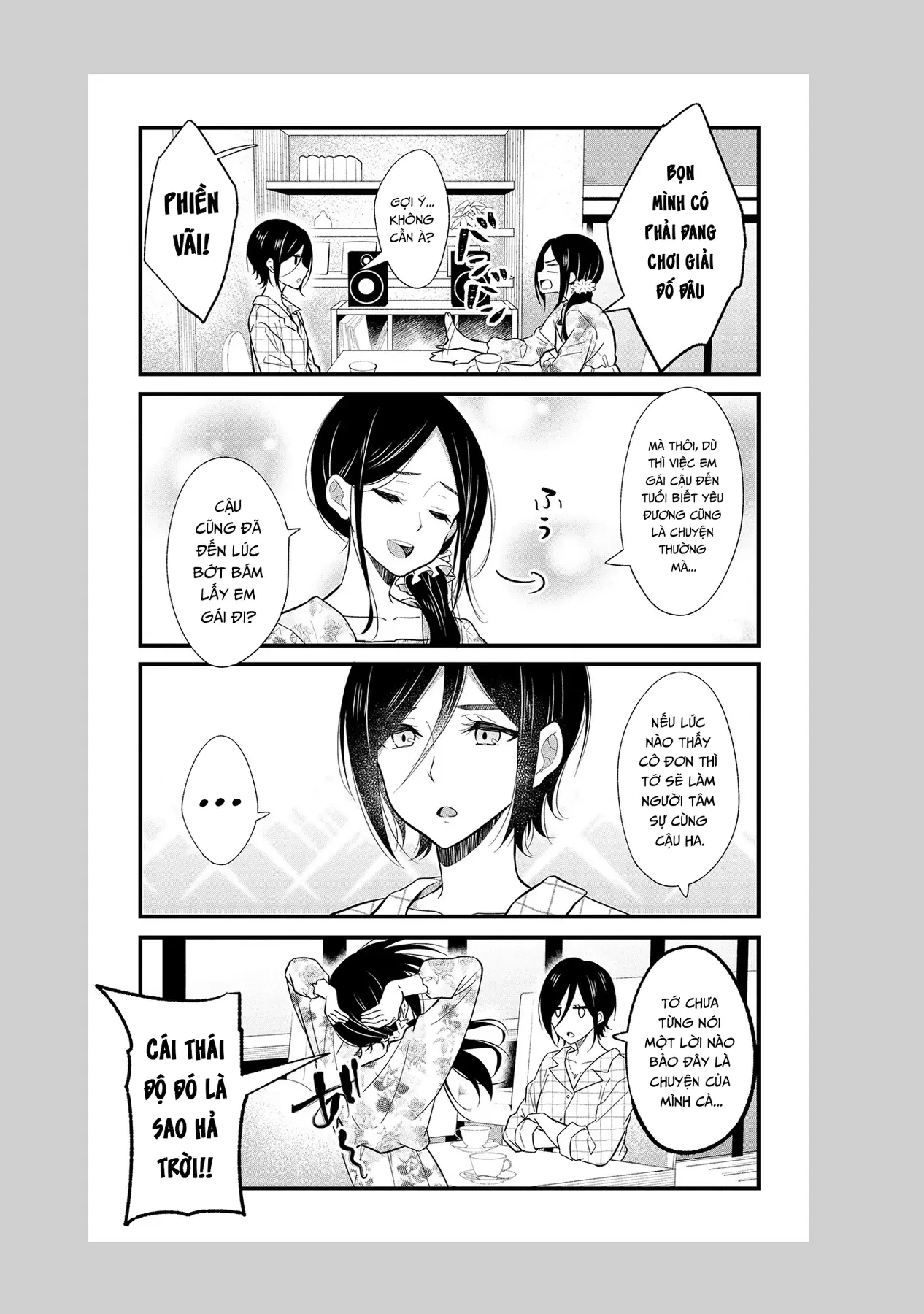 Idol tôi yêu thích giờ lại là kẻ bám đuôi tôi kìa! Chapter  5.5 - 7