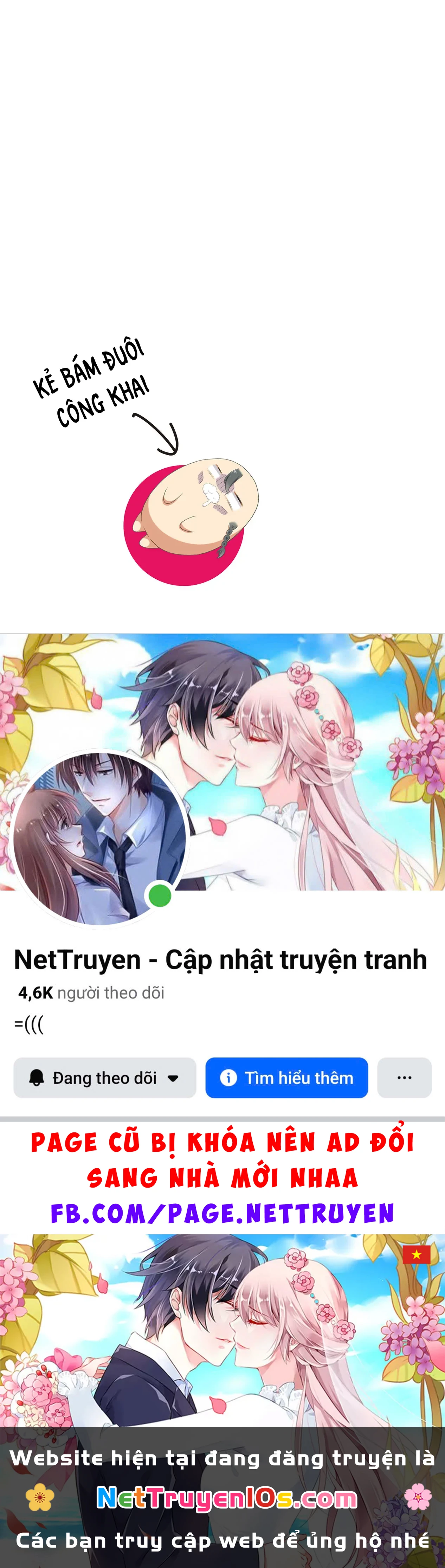 Idol tôi yêu thích giờ lại là kẻ bám đuôi tôi kìa! Chapter  5.5 - 9