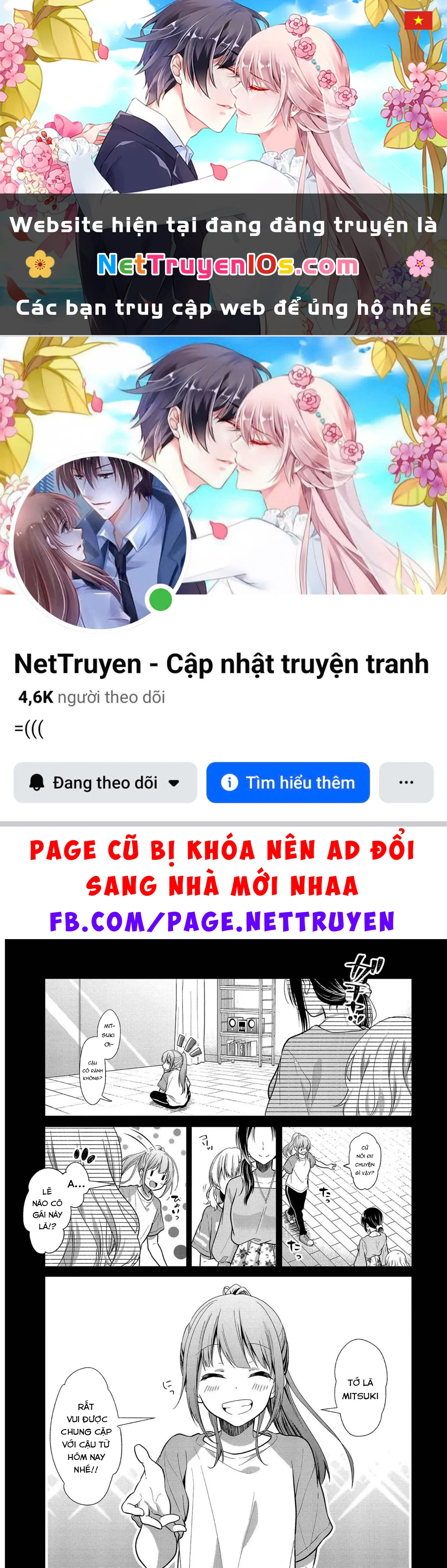 Idol tôi yêu thích giờ lại là kẻ bám đuôi tôi kìa! Chapter  6 - 1