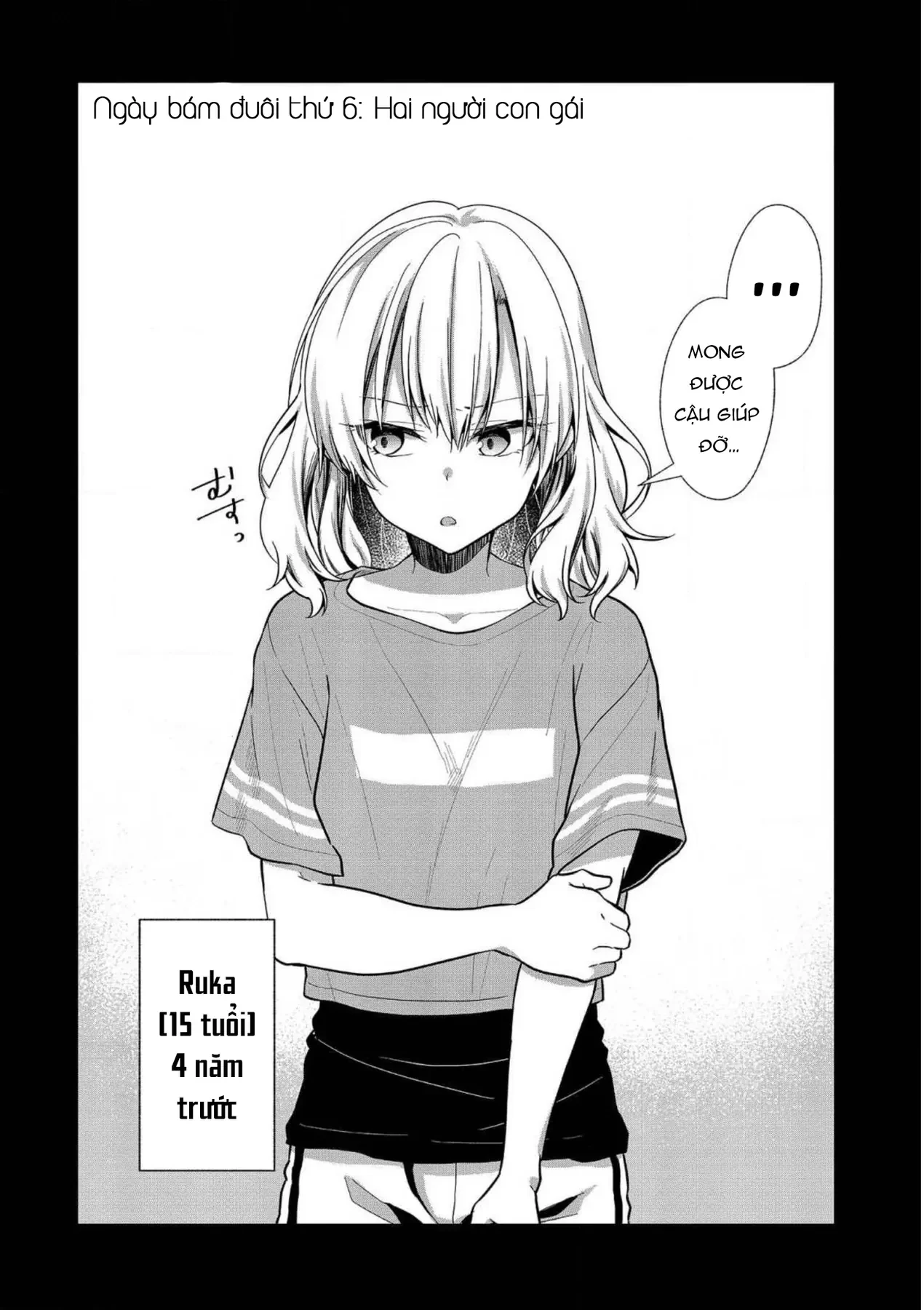 Idol tôi yêu thích giờ lại là kẻ bám đuôi tôi kìa! Chapter  6 - 2