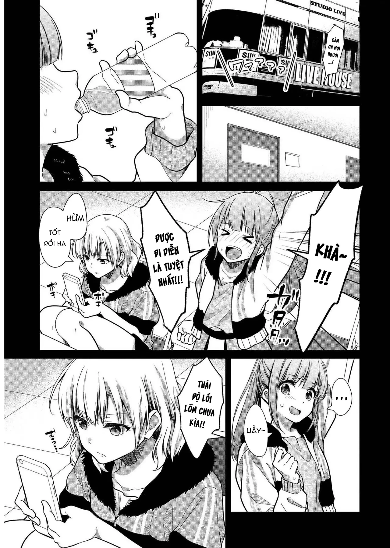 Idol tôi yêu thích giờ lại là kẻ bám đuôi tôi kìa! Chapter  6 - 3