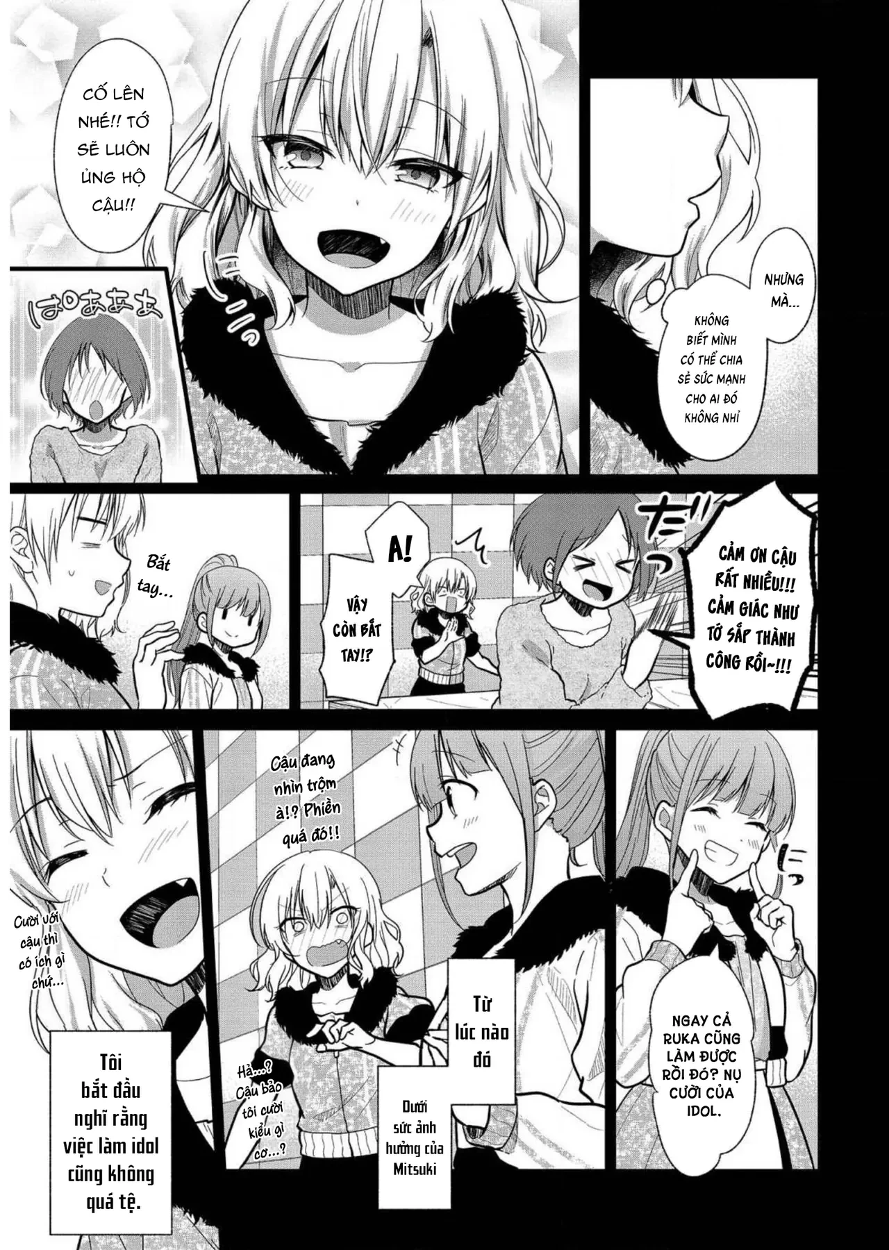 Idol tôi yêu thích giờ lại là kẻ bám đuôi tôi kìa! Chapter  6 - 9