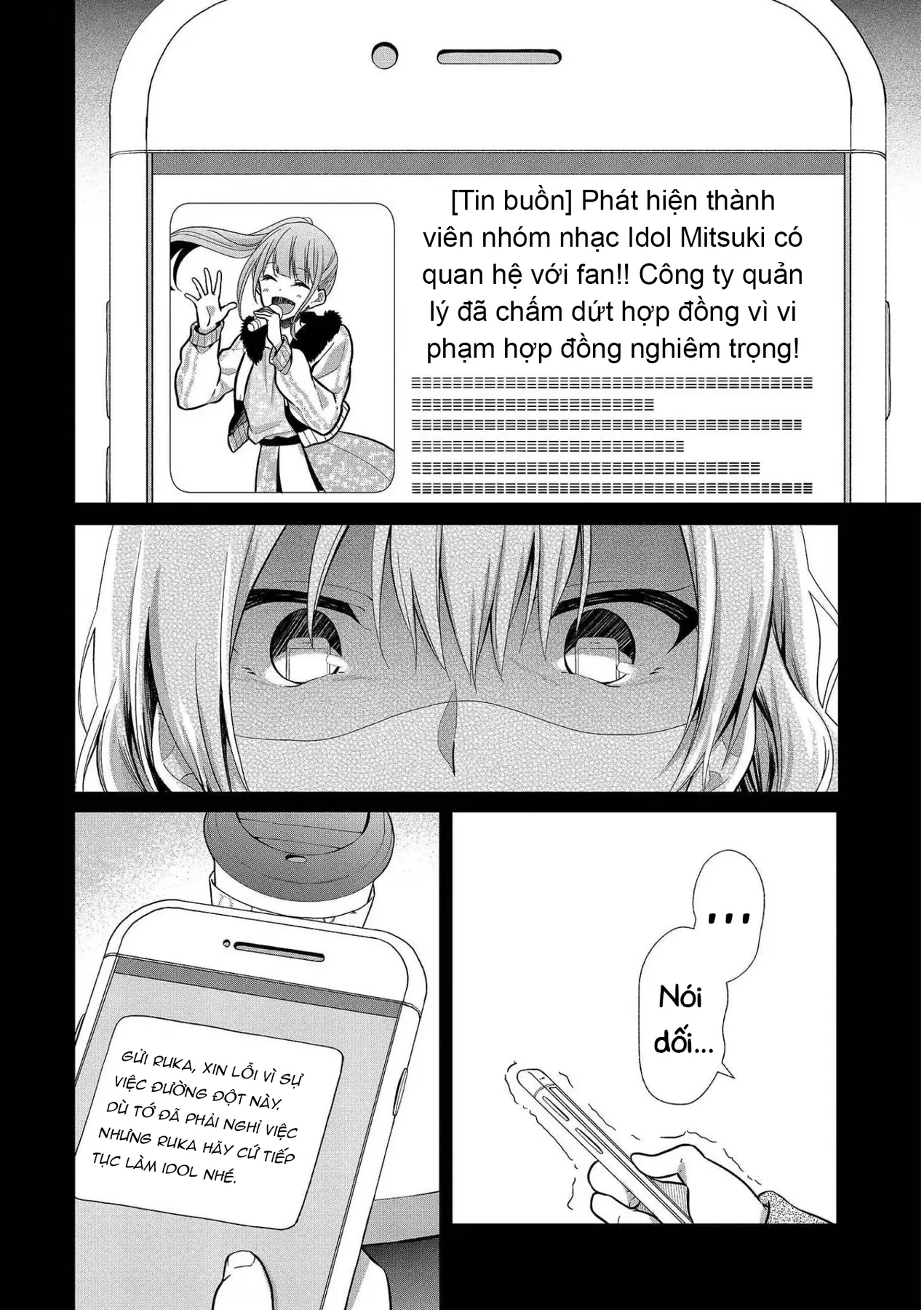 Idol tôi yêu thích giờ lại là kẻ bám đuôi tôi kìa! Chapter  6 - 10