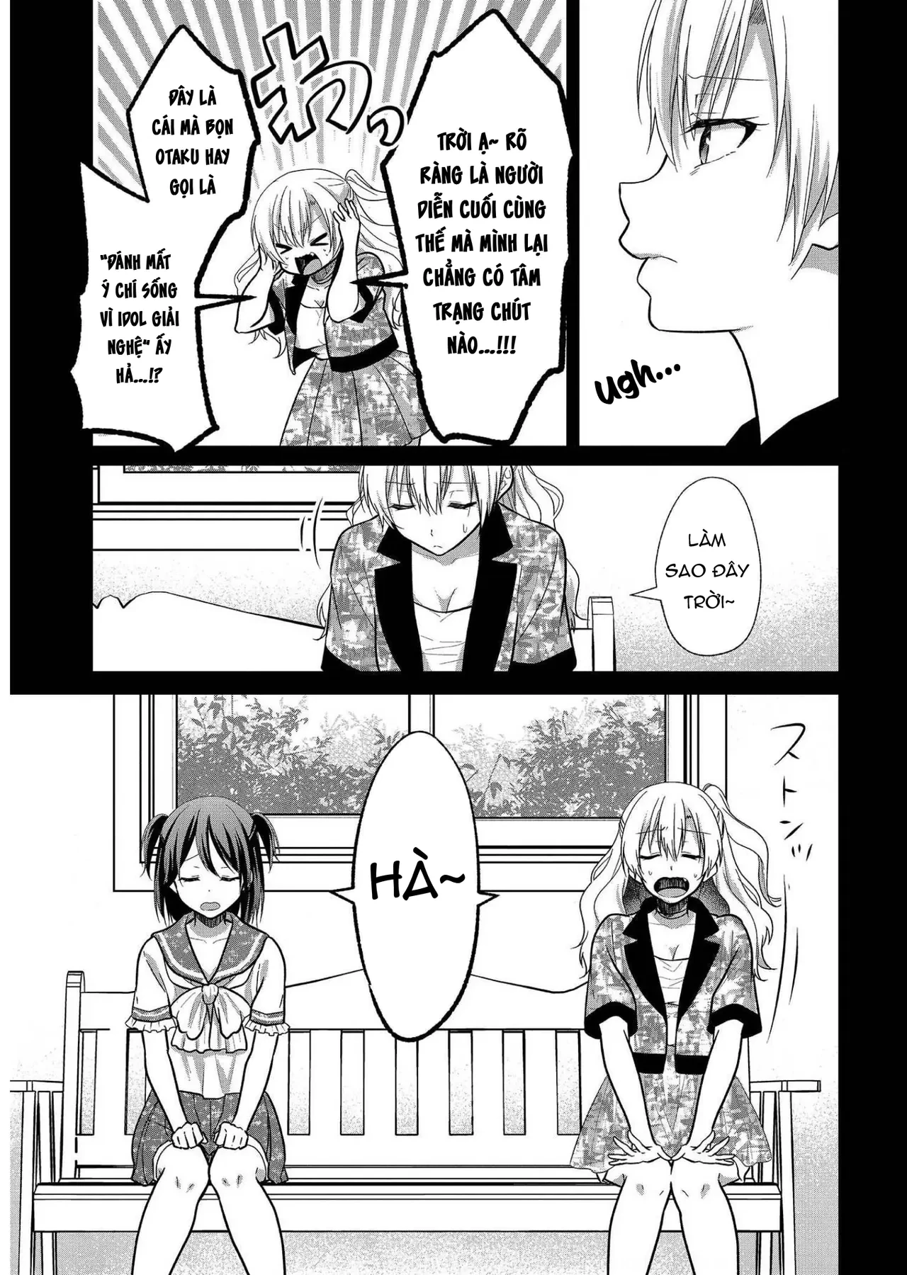 Idol tôi yêu thích giờ lại là kẻ bám đuôi tôi kìa! Chapter  6 - 13