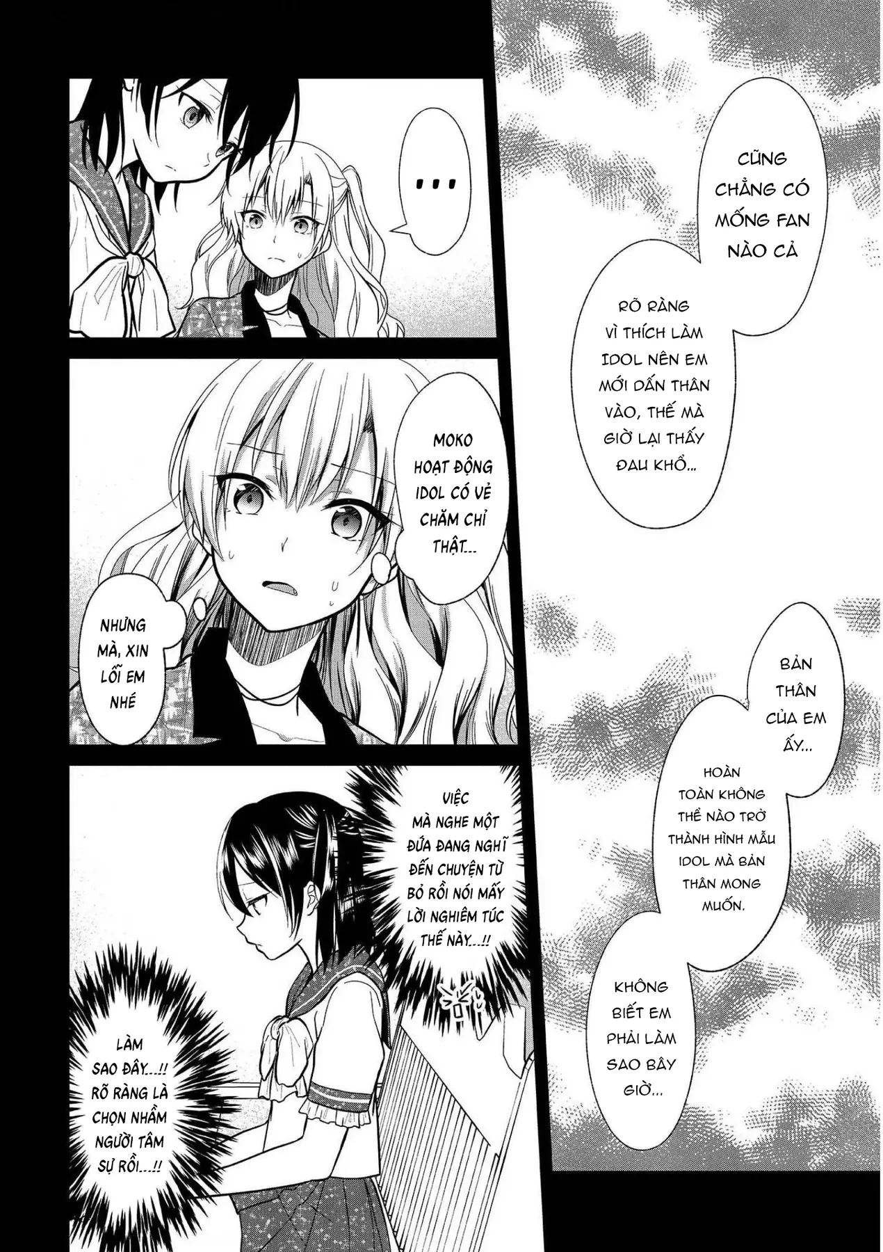 Idol tôi yêu thích giờ lại là kẻ bám đuôi tôi kìa! Chapter  6 - 16