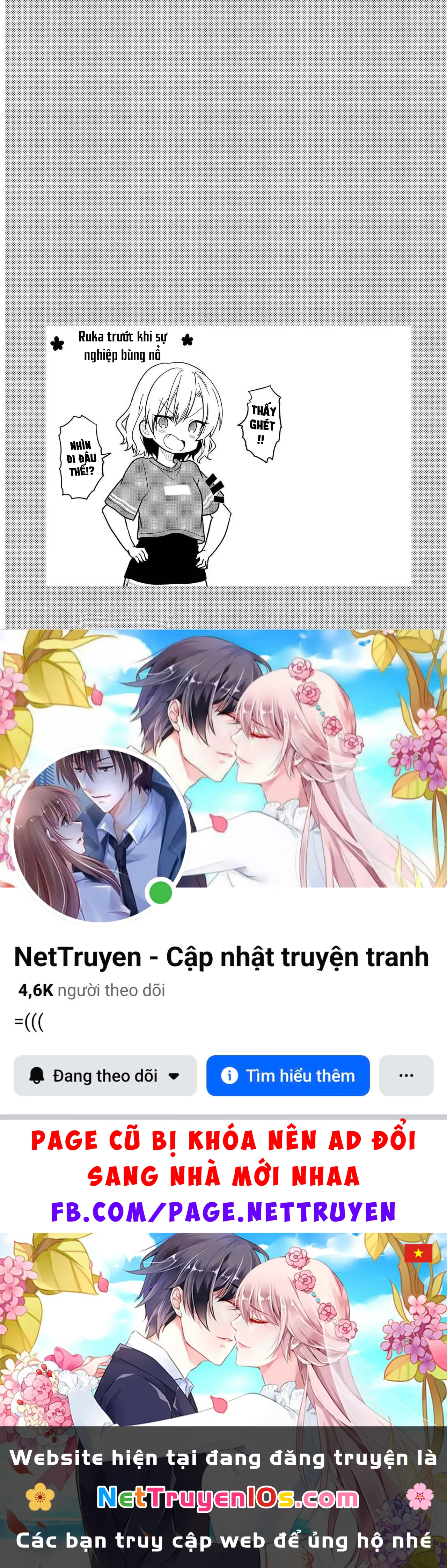 Idol tôi yêu thích giờ lại là kẻ bám đuôi tôi kìa! Chapter  6 - 23