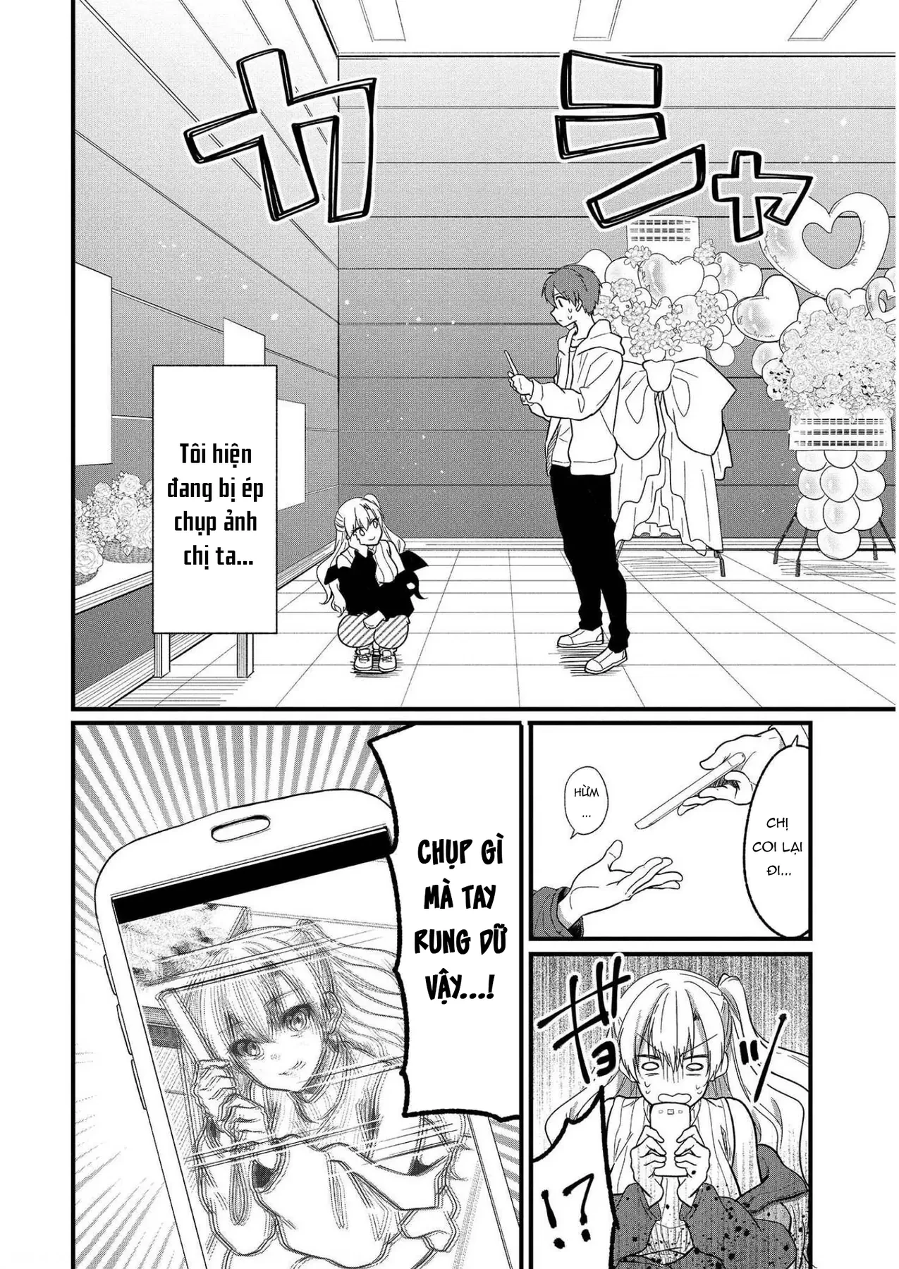 Idol tôi yêu thích giờ lại là kẻ bám đuôi tôi kìa! Chapter  7 - 2