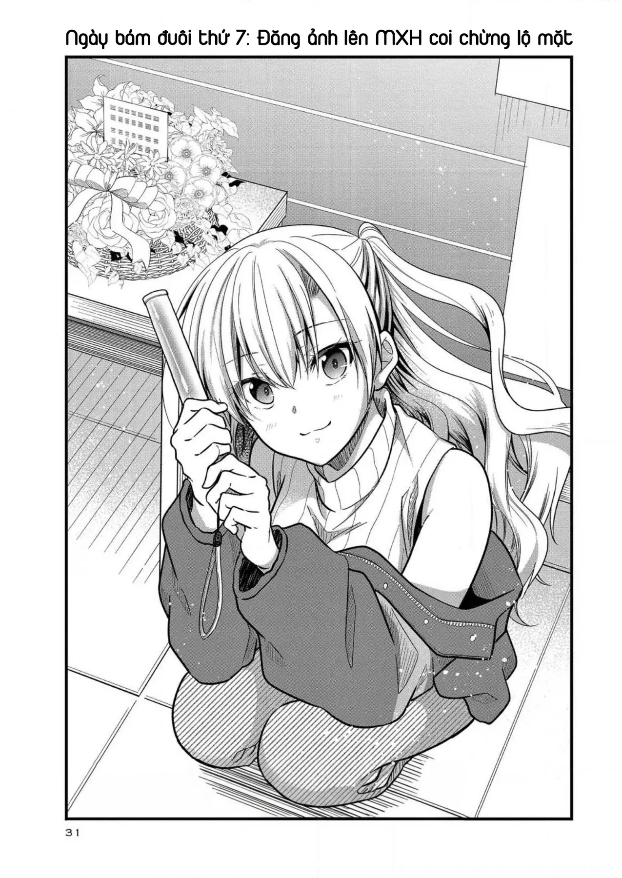 Idol tôi yêu thích giờ lại là kẻ bám đuôi tôi kìa! Chapter  7 - 3