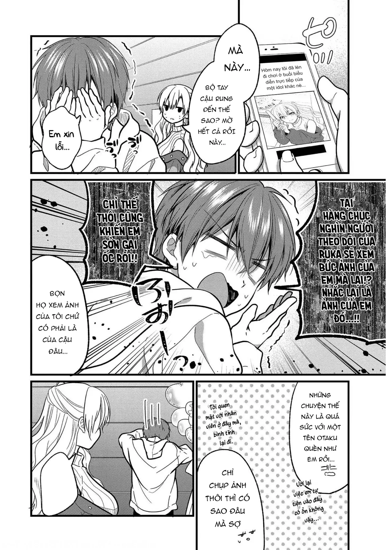 Idol tôi yêu thích giờ lại là kẻ bám đuôi tôi kìa! Chapter  7 - 4