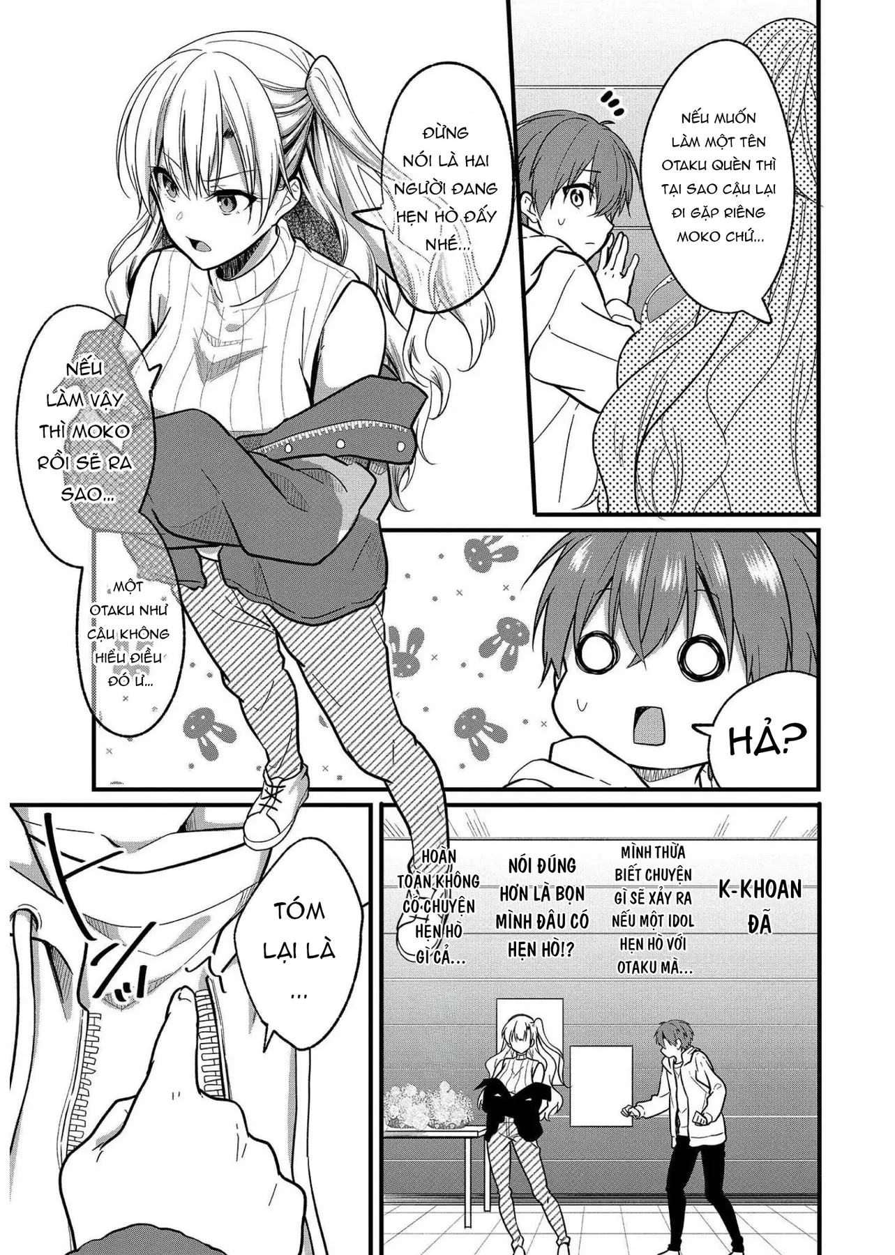 Idol tôi yêu thích giờ lại là kẻ bám đuôi tôi kìa! Chapter  7 - 5