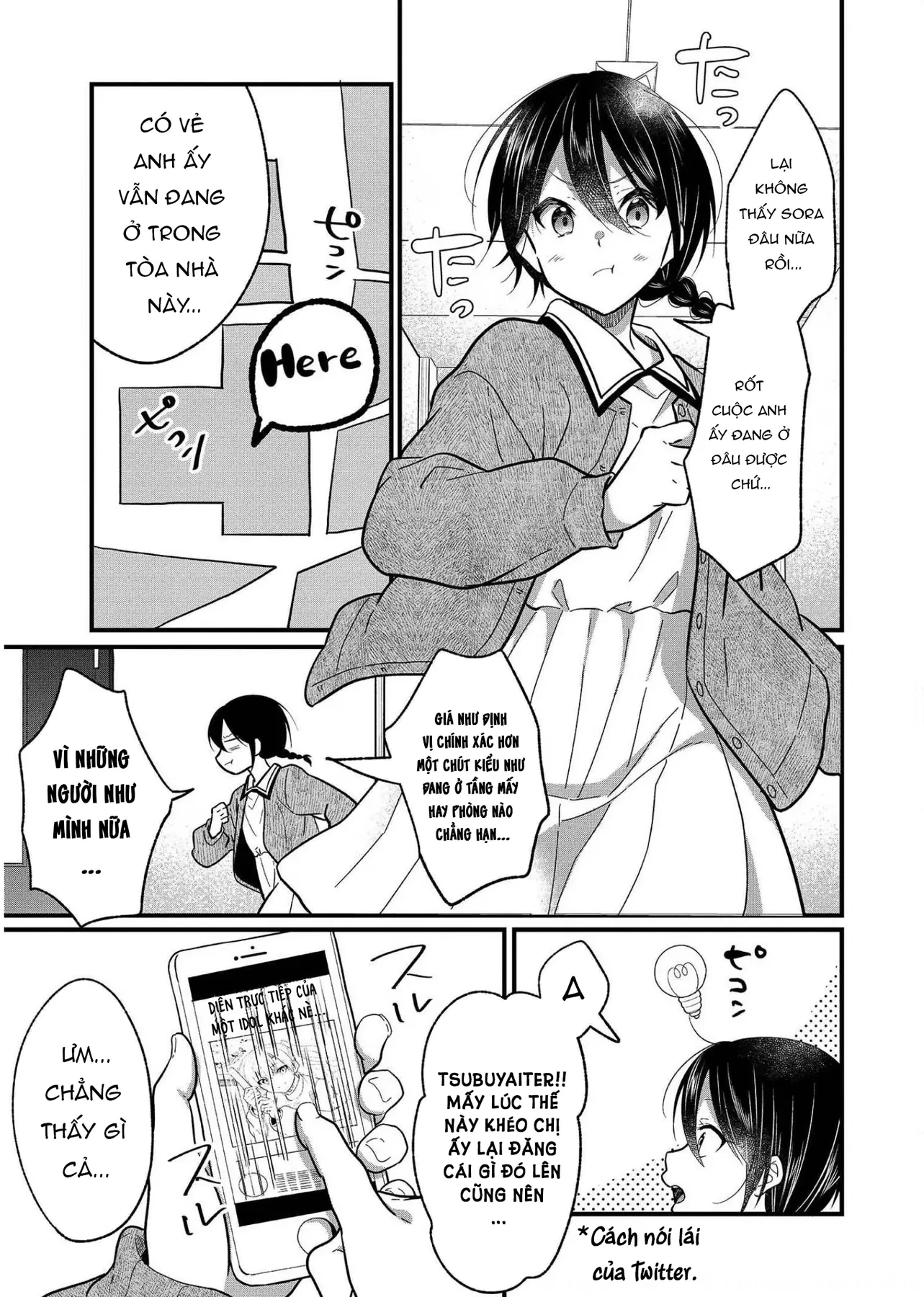 Idol tôi yêu thích giờ lại là kẻ bám đuôi tôi kìa! Chapter  7 - 7