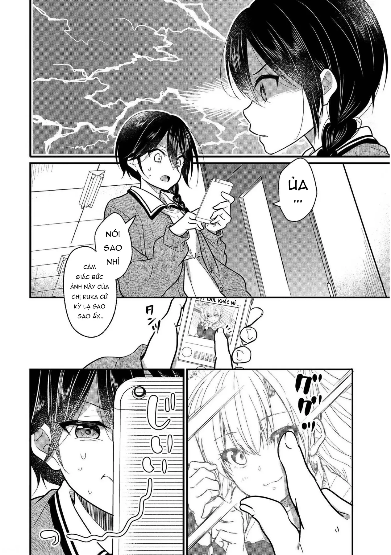 Idol tôi yêu thích giờ lại là kẻ bám đuôi tôi kìa! Chapter  7 - 8