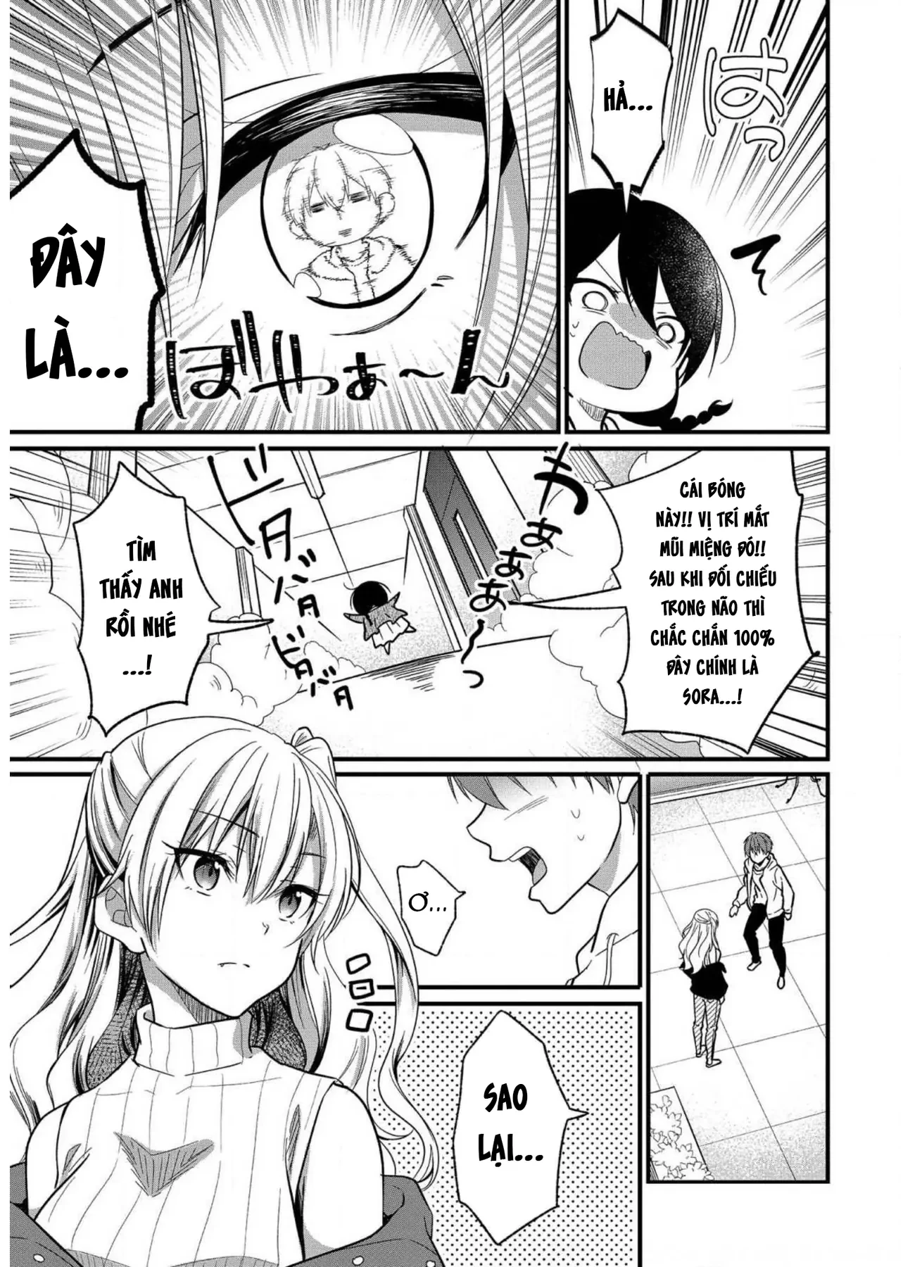 Idol tôi yêu thích giờ lại là kẻ bám đuôi tôi kìa! Chapter  7 - 9