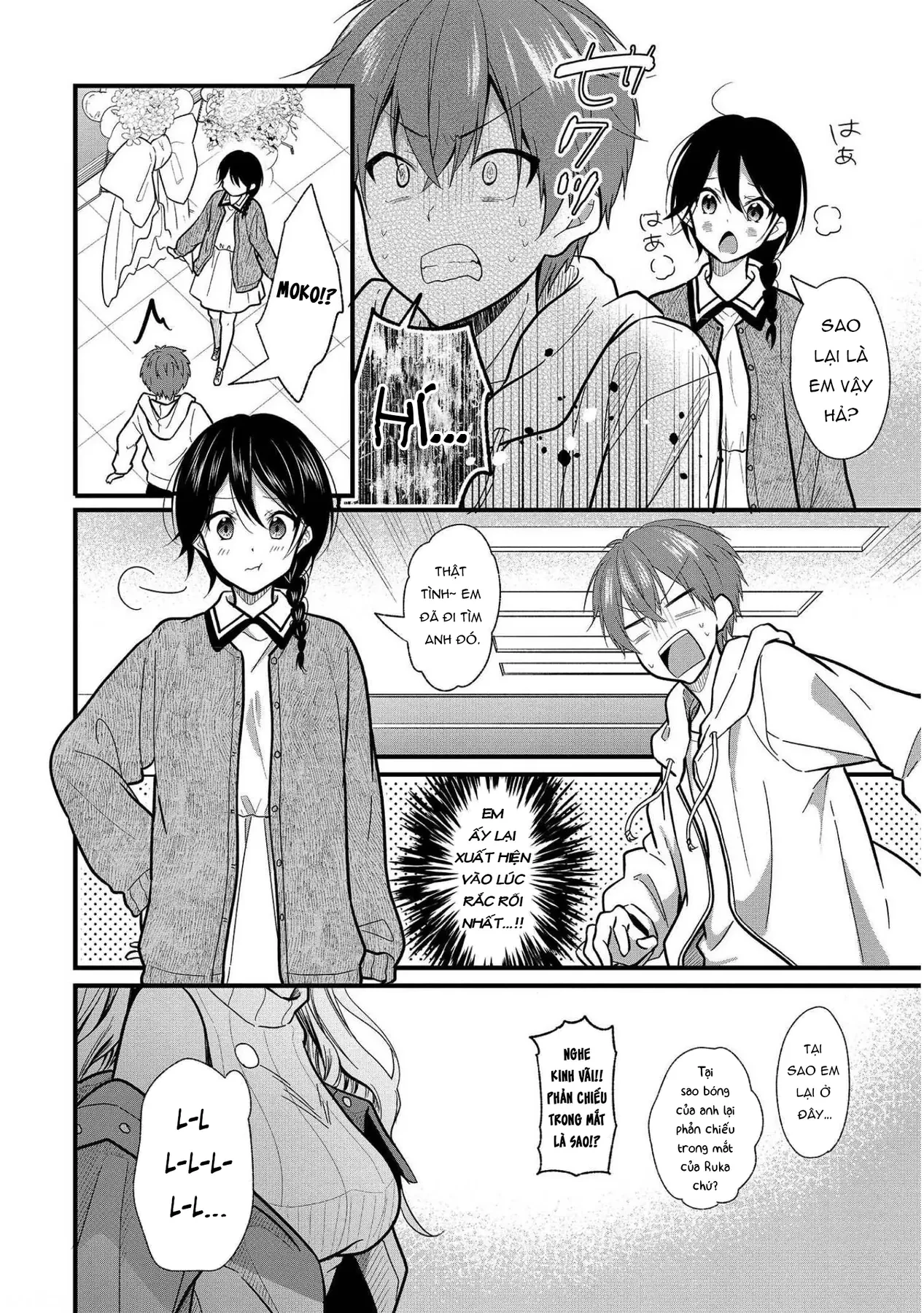 Idol tôi yêu thích giờ lại là kẻ bám đuôi tôi kìa! Chapter  7 - 12