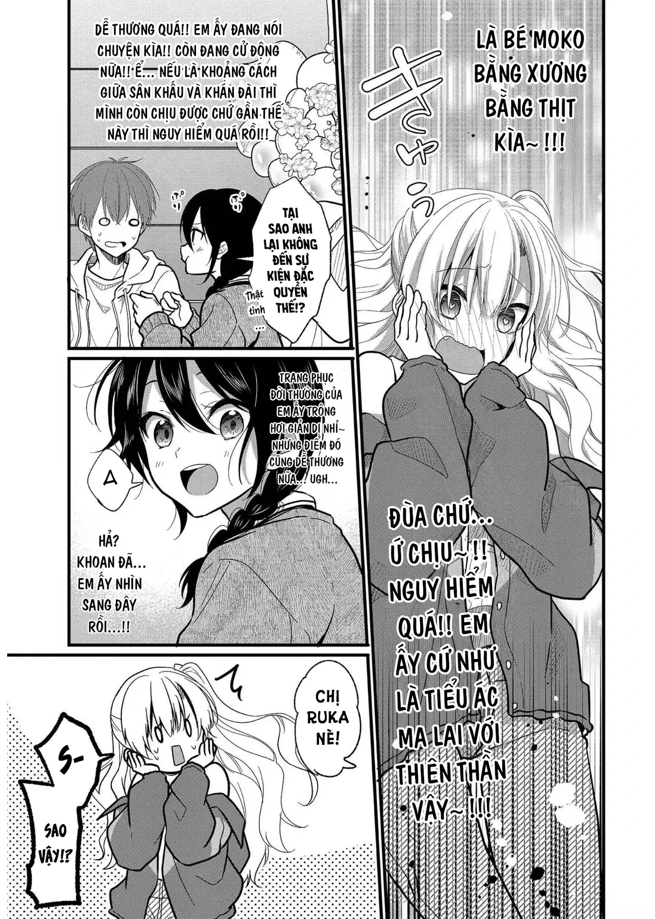 Idol tôi yêu thích giờ lại là kẻ bám đuôi tôi kìa! Chapter  7 - 13