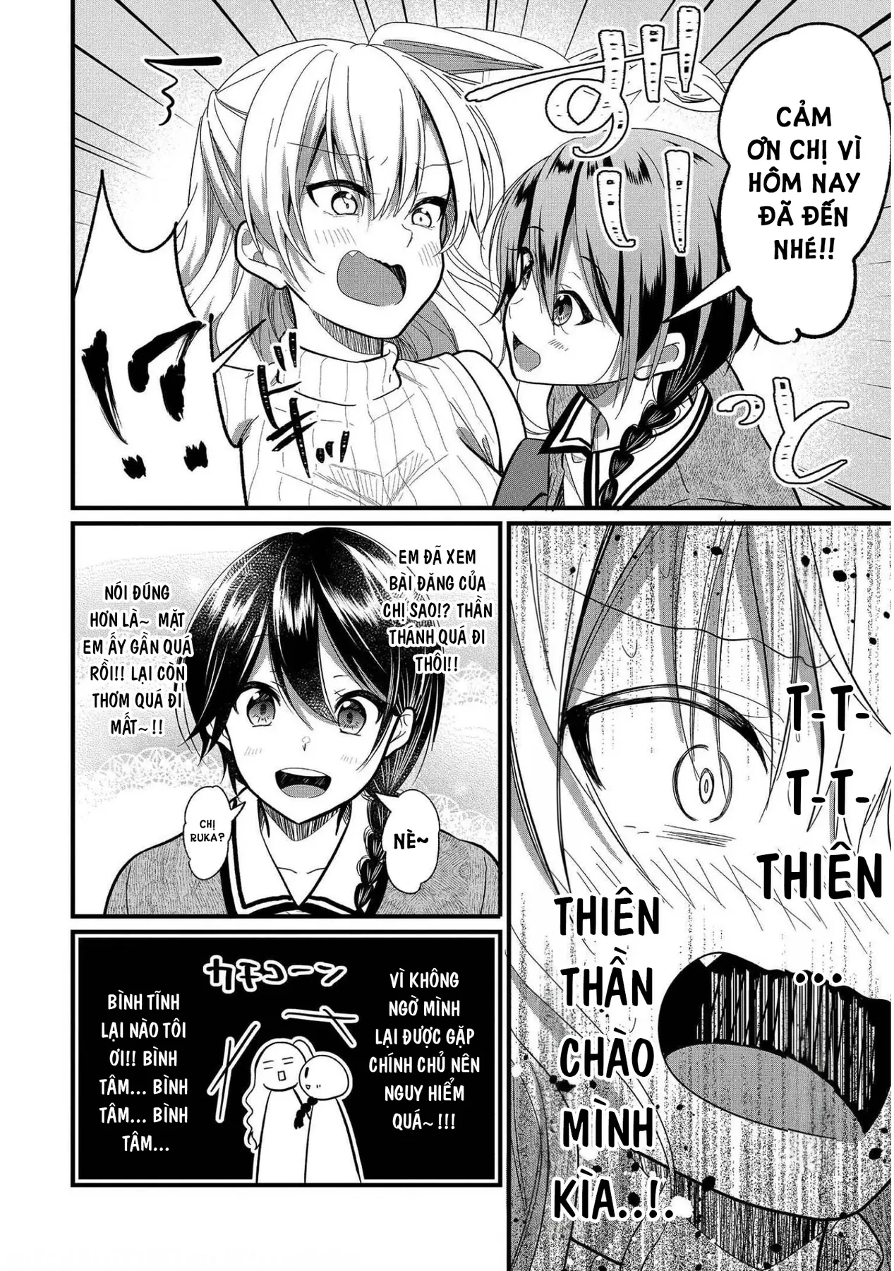 Idol tôi yêu thích giờ lại là kẻ bám đuôi tôi kìa! Chapter  7 - 14