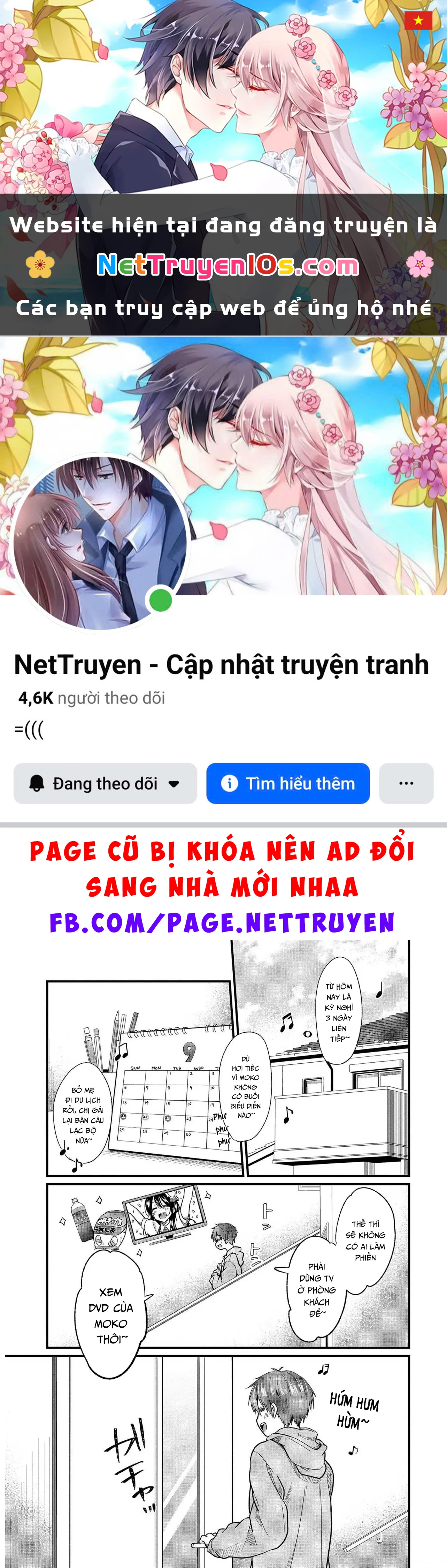 Idol tôi yêu thích giờ lại là kẻ bám đuôi tôi kìa! Chapter  8 - 1