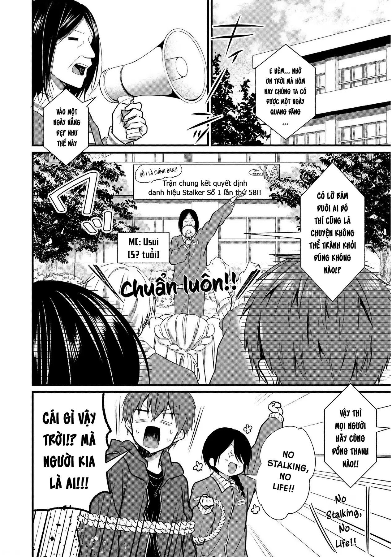 Idol tôi yêu thích giờ lại là kẻ bám đuôi tôi kìa! Chapter  8 - 4