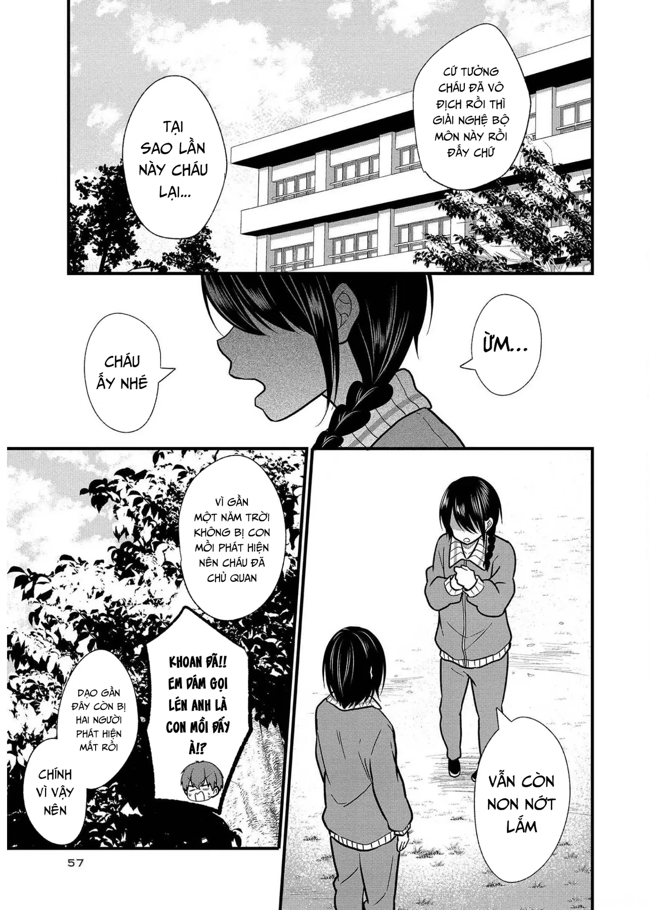 Idol tôi yêu thích giờ lại là kẻ bám đuôi tôi kìa! Chapter  8 - 7