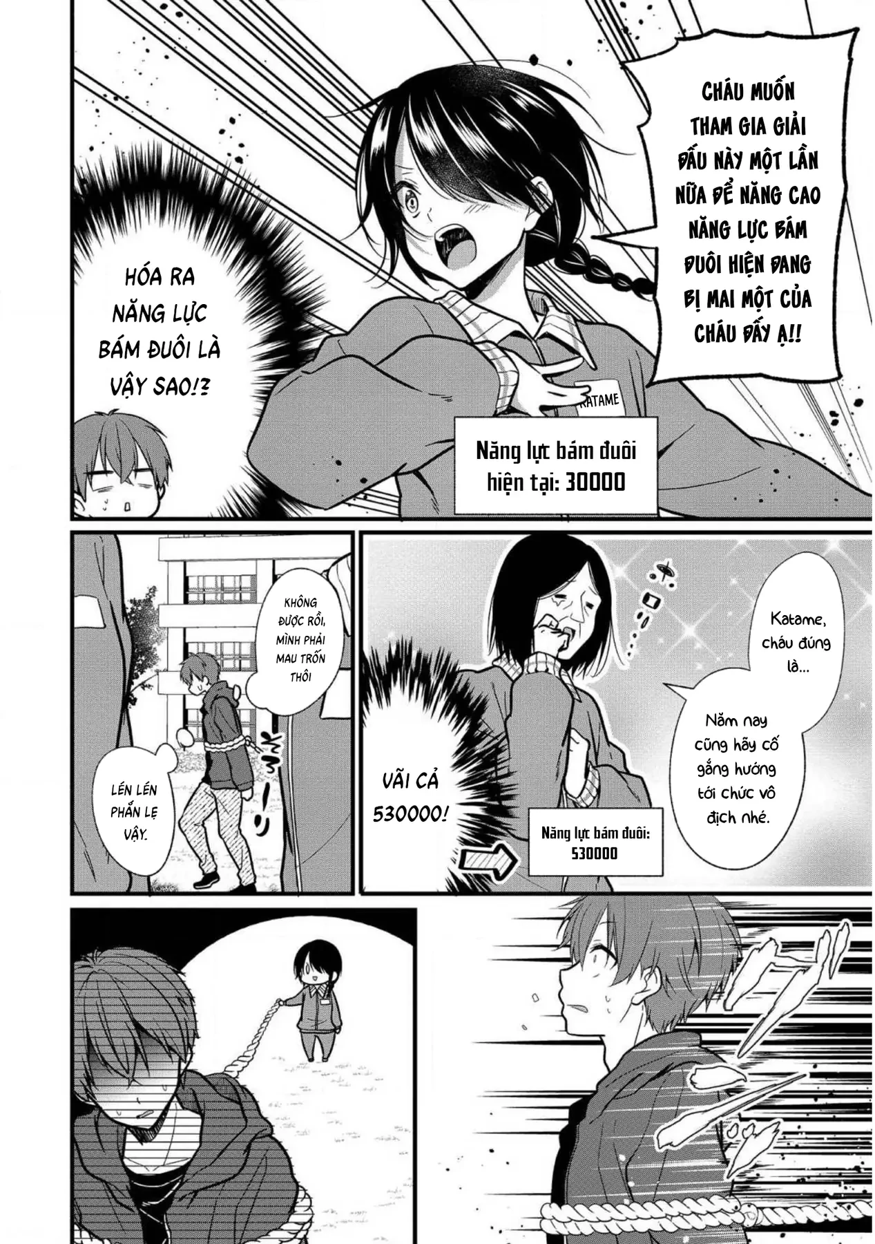 Idol tôi yêu thích giờ lại là kẻ bám đuôi tôi kìa! Chapter  8 - 8