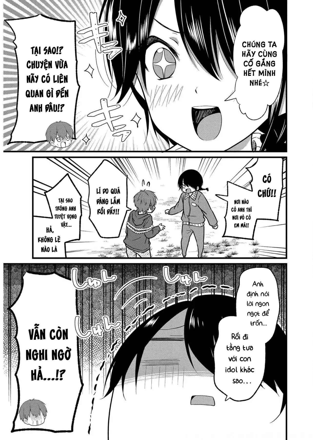 Idol tôi yêu thích giờ lại là kẻ bám đuôi tôi kìa! Chapter  8 - 9