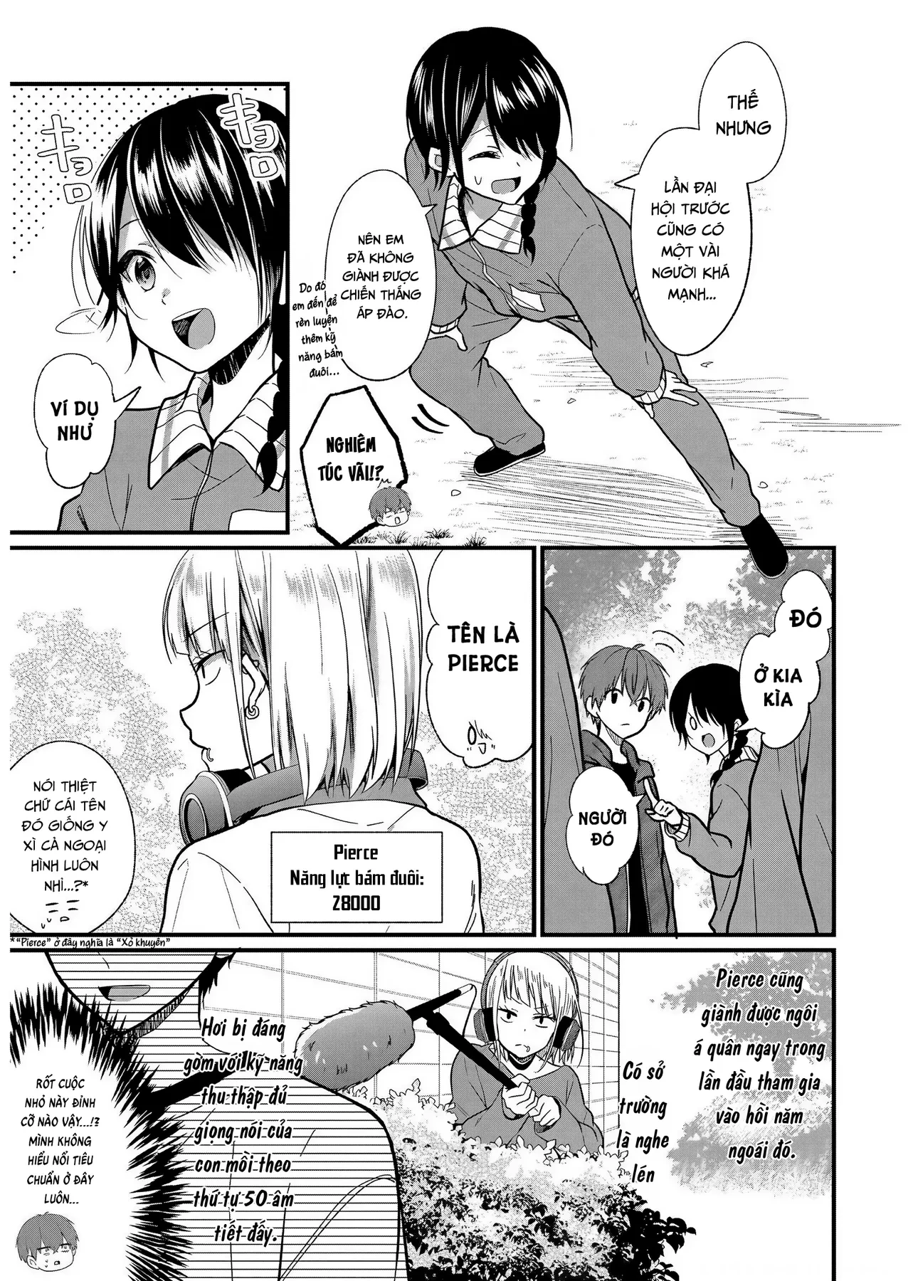 Idol tôi yêu thích giờ lại là kẻ bám đuôi tôi kìa! Chapter  8 - 11