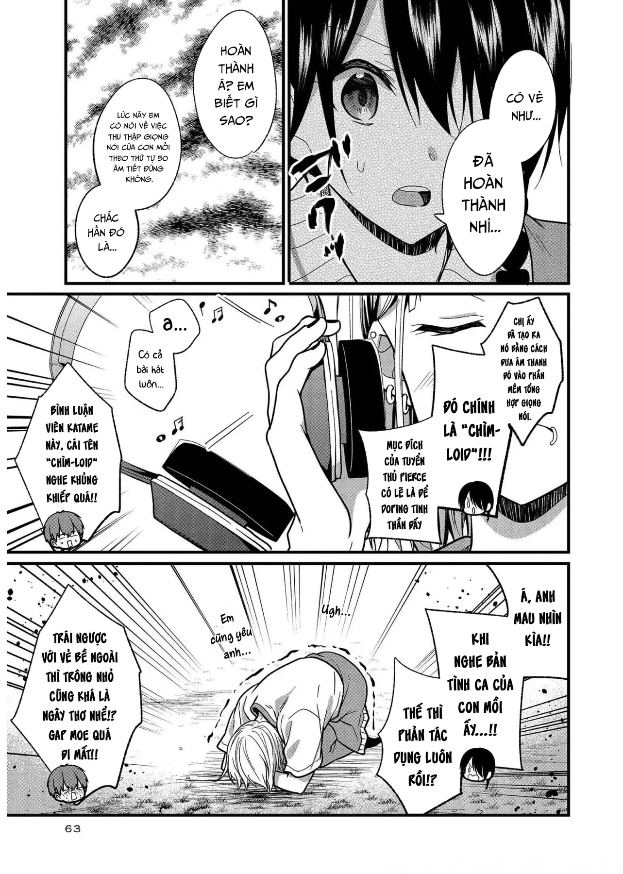 Idol tôi yêu thích giờ lại là kẻ bám đuôi tôi kìa! Chapter  8 - 13