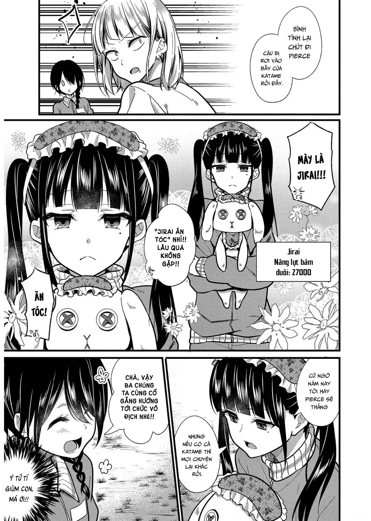 Idol tôi yêu thích giờ lại là kẻ bám đuôi tôi kìa! Chapter  8 - 15