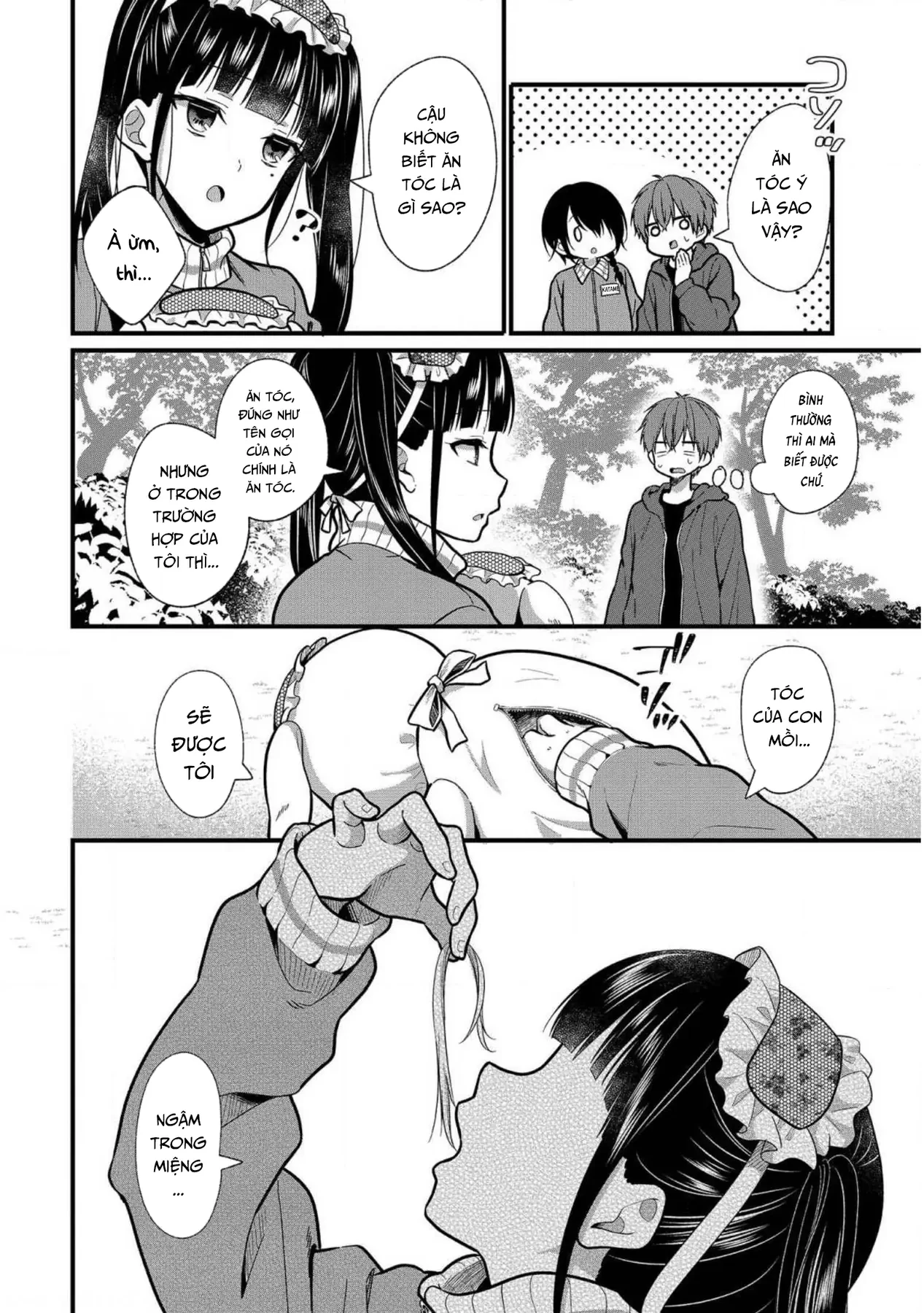 Idol tôi yêu thích giờ lại là kẻ bám đuôi tôi kìa! Chapter  8 - 16