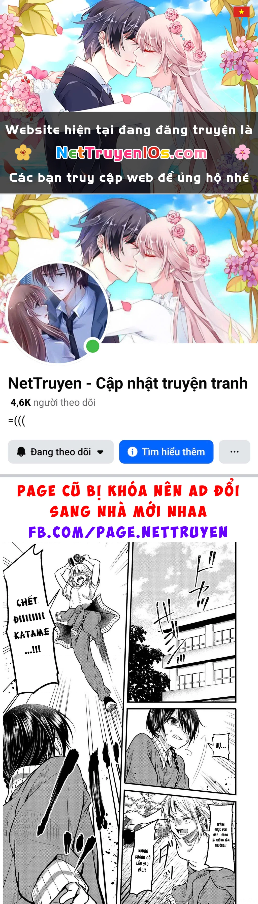 Idol tôi yêu thích giờ lại là kẻ bám đuôi tôi kìa! Chapter 9 - 1