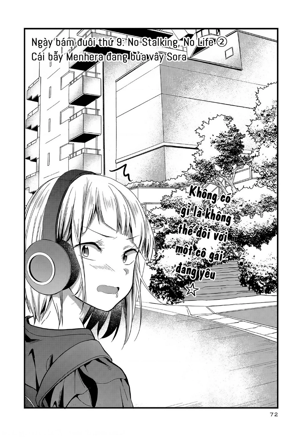 Idol tôi yêu thích giờ lại là kẻ bám đuôi tôi kìa! Chapter 9 - 2