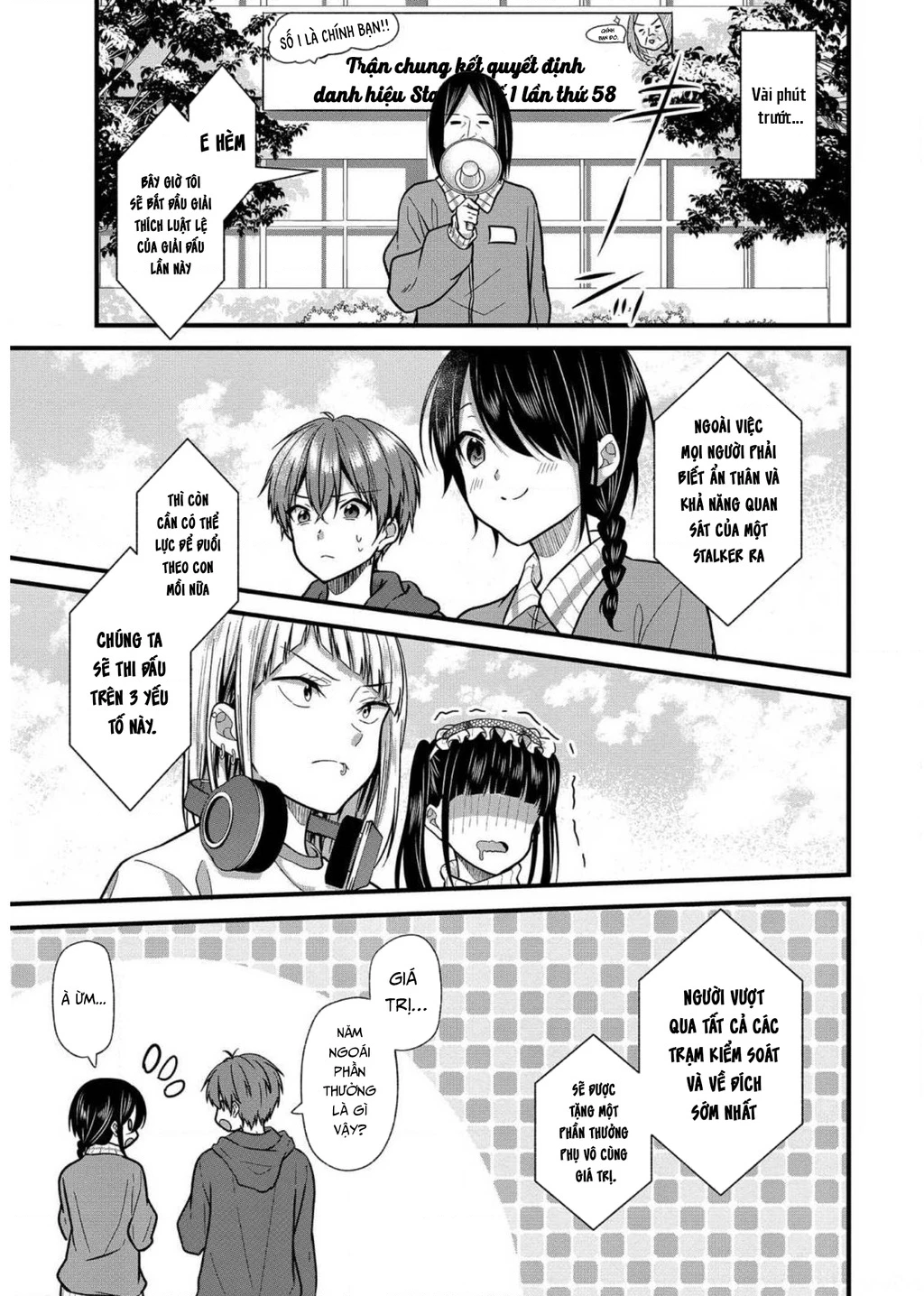 Idol tôi yêu thích giờ lại là kẻ bám đuôi tôi kìa! Chapter 9 - 3
