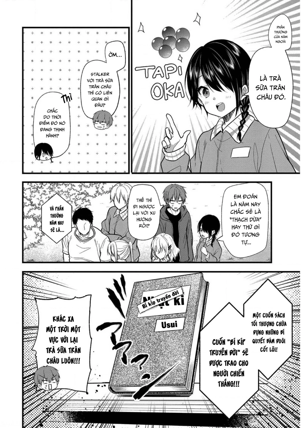 Idol tôi yêu thích giờ lại là kẻ bám đuôi tôi kìa! Chapter 9 - 4