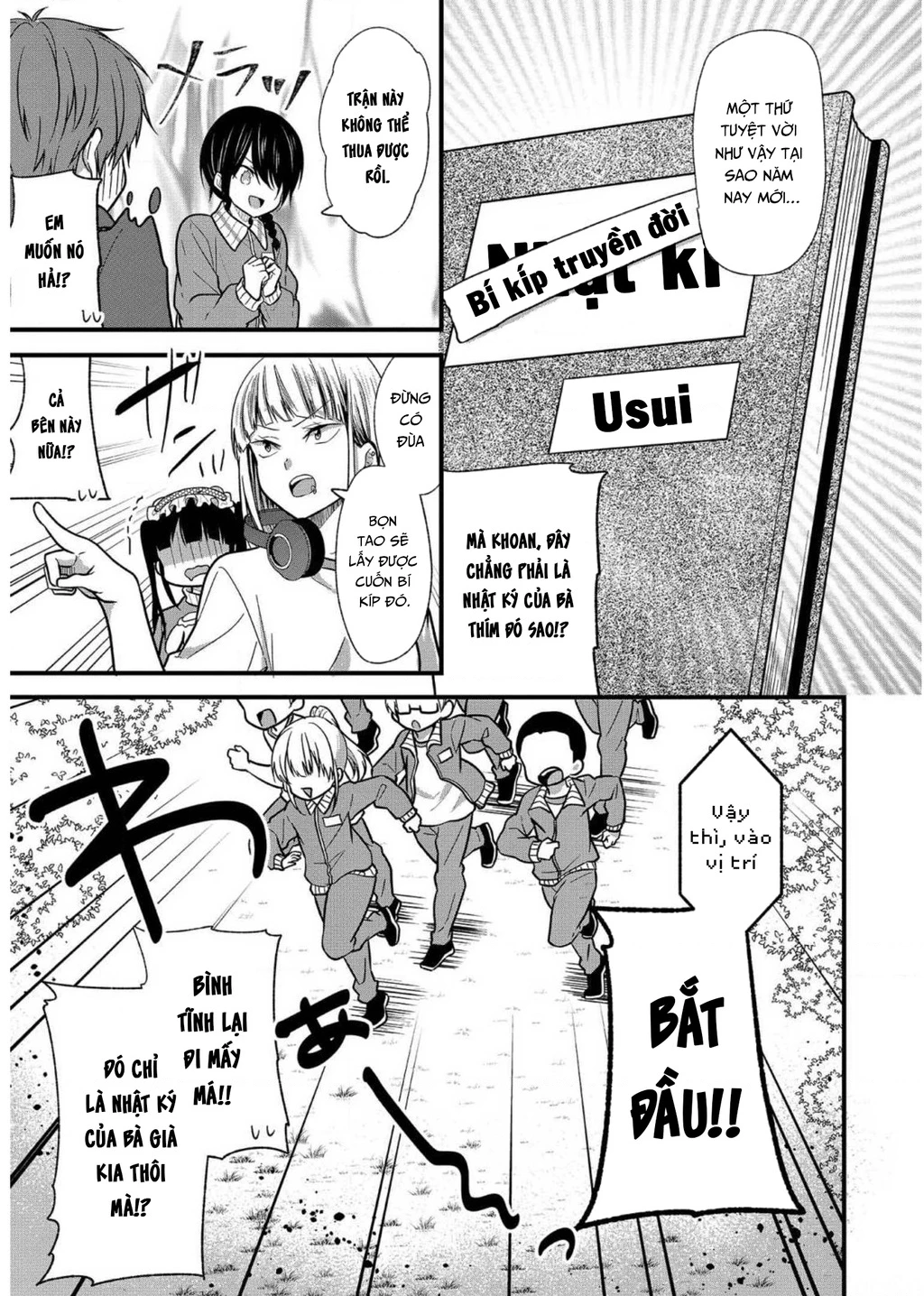 Idol tôi yêu thích giờ lại là kẻ bám đuôi tôi kìa! Chapter 9 - 5