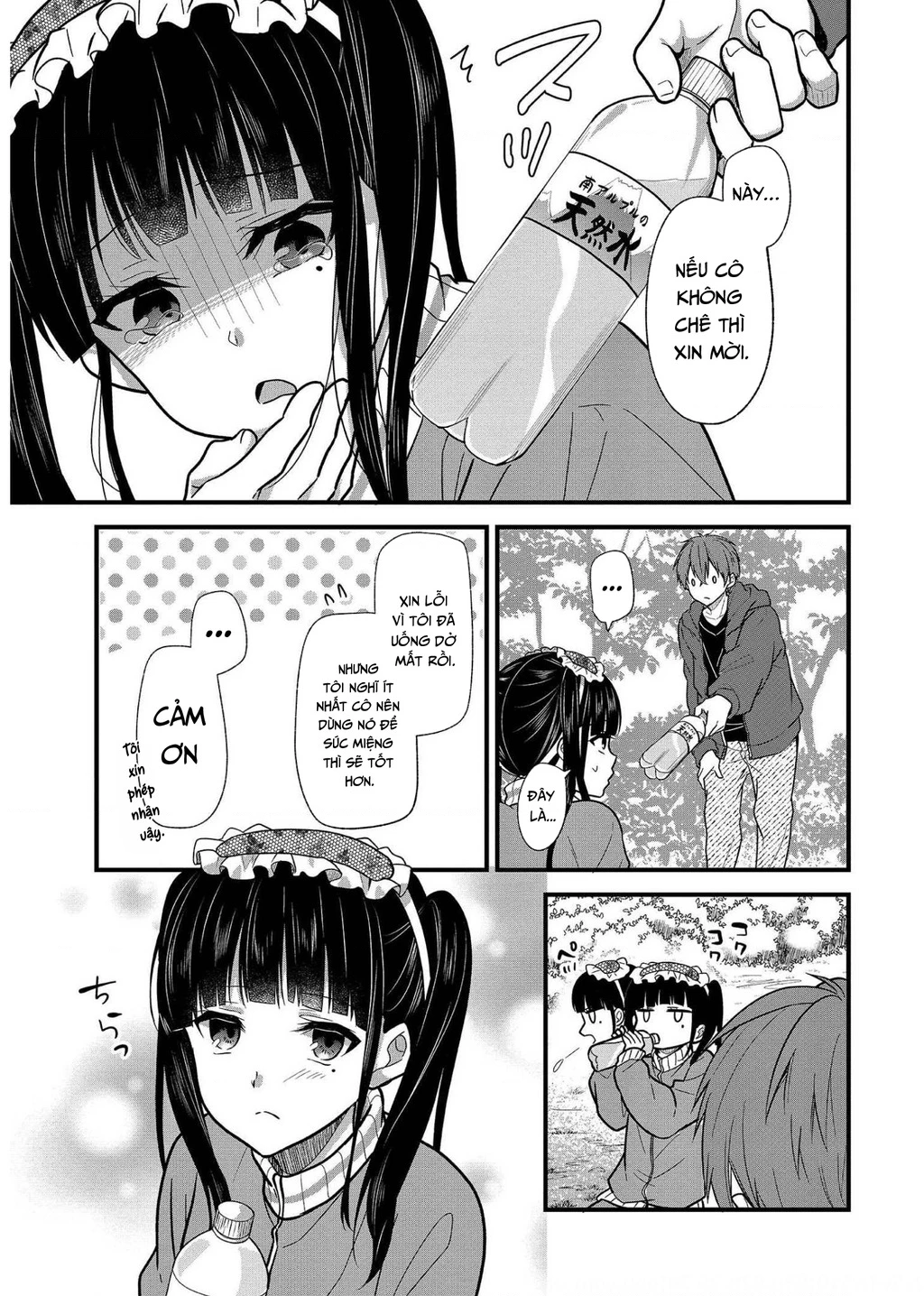 Idol tôi yêu thích giờ lại là kẻ bám đuôi tôi kìa! Chapter 9 - 7