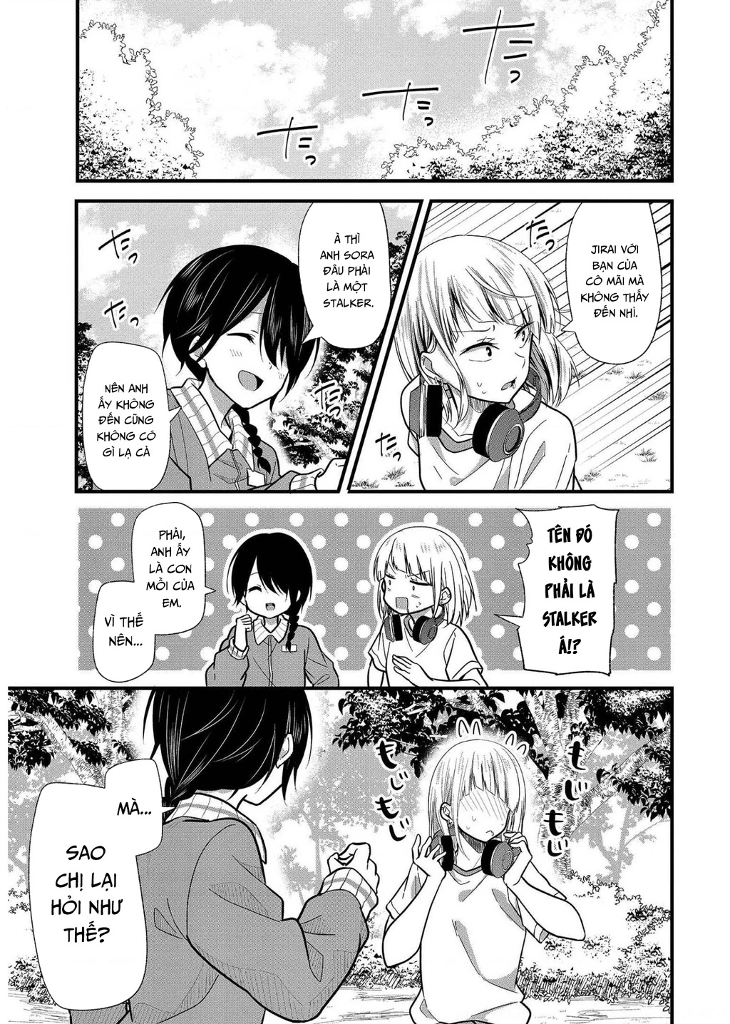 Idol tôi yêu thích giờ lại là kẻ bám đuôi tôi kìa! Chapter 9 - 9