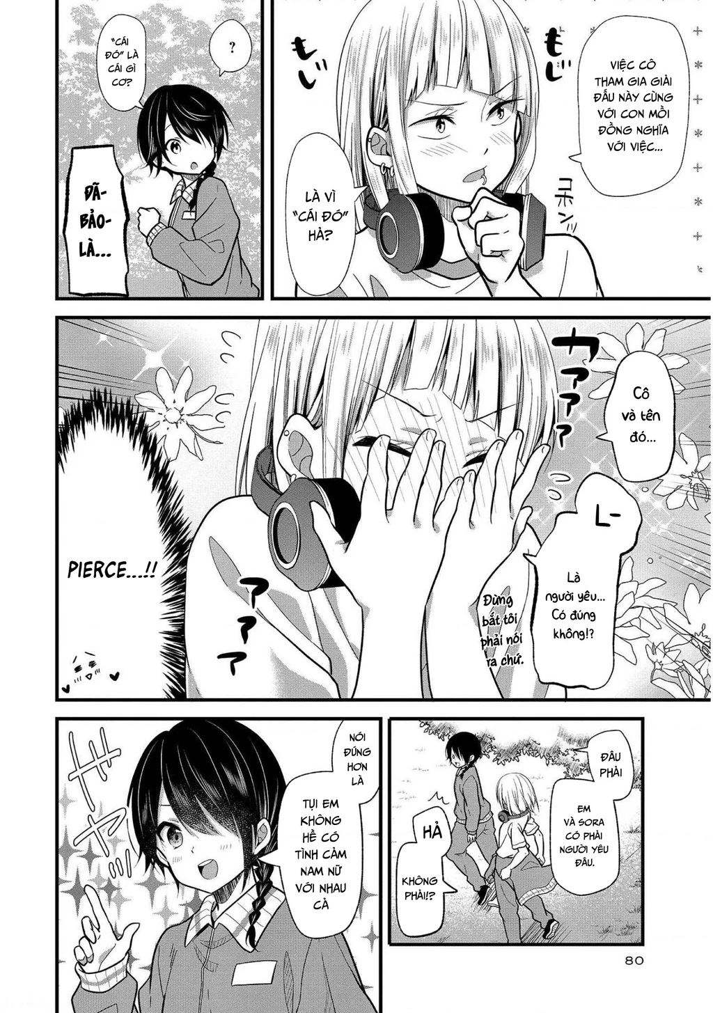 Idol tôi yêu thích giờ lại là kẻ bám đuôi tôi kìa! Chapter 9 - 10